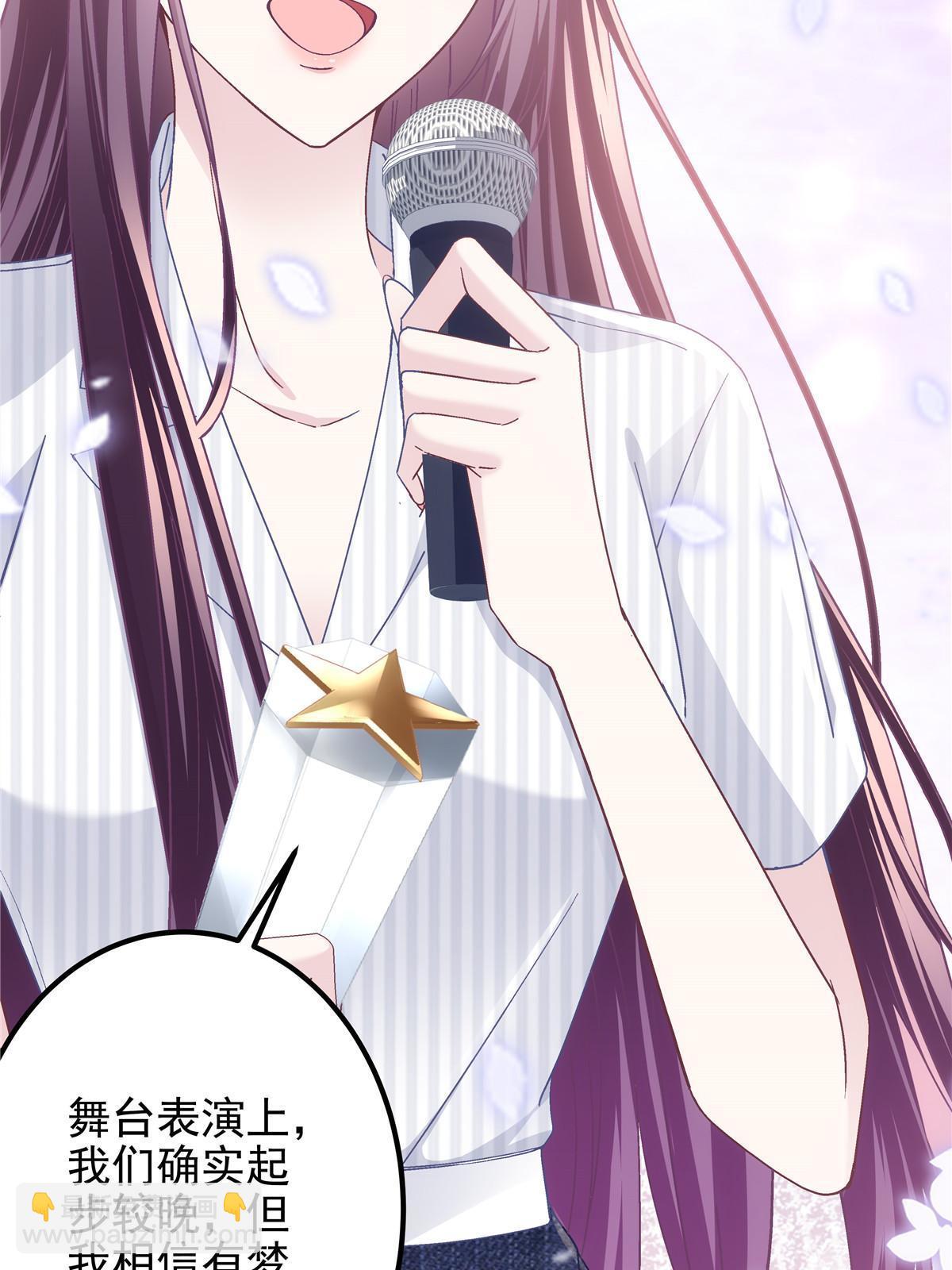 134 见家长了！(1/2)-第136话
