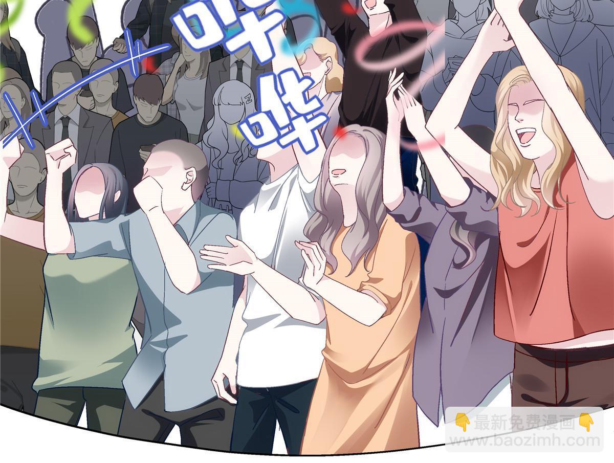 134 见家长了！(1/2)-第136话