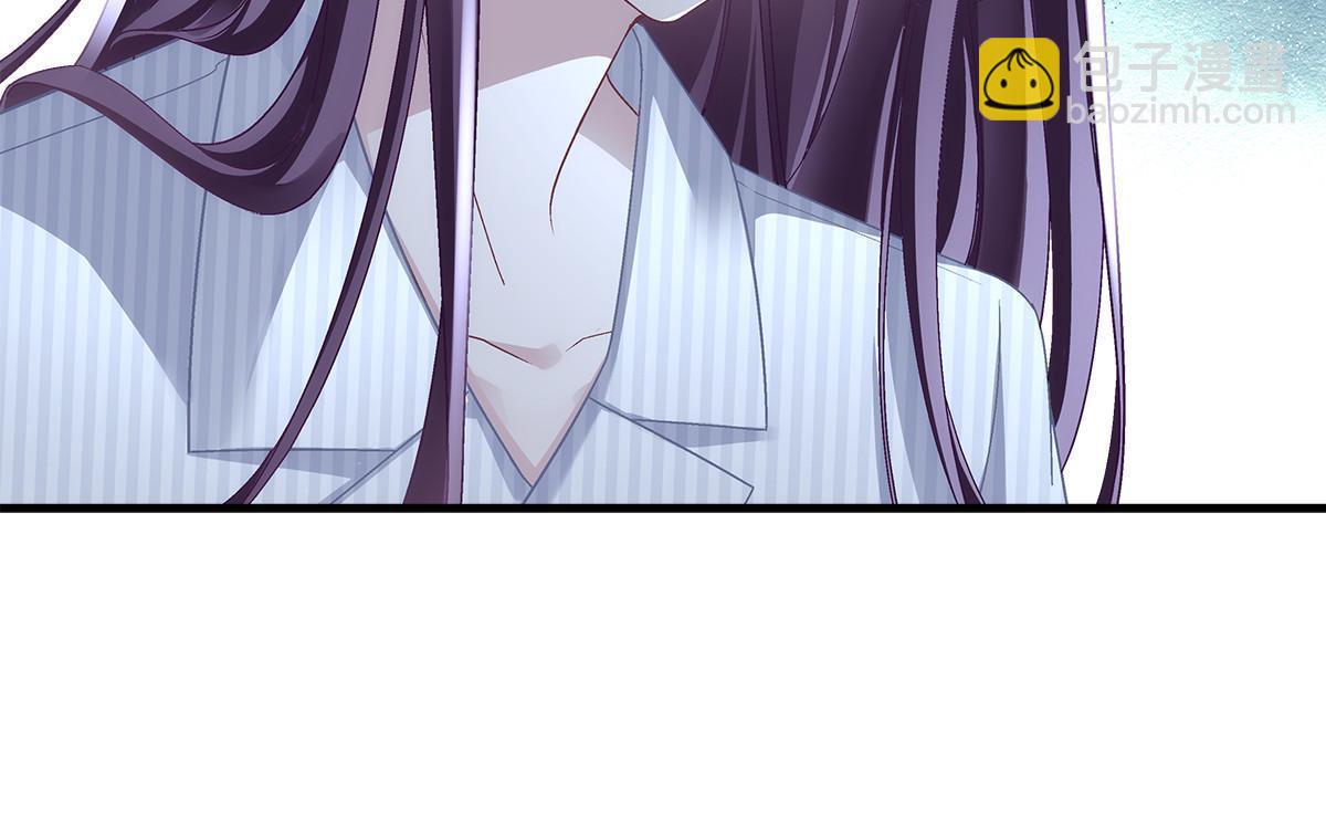 134 见家长了！(1/2)-第136话