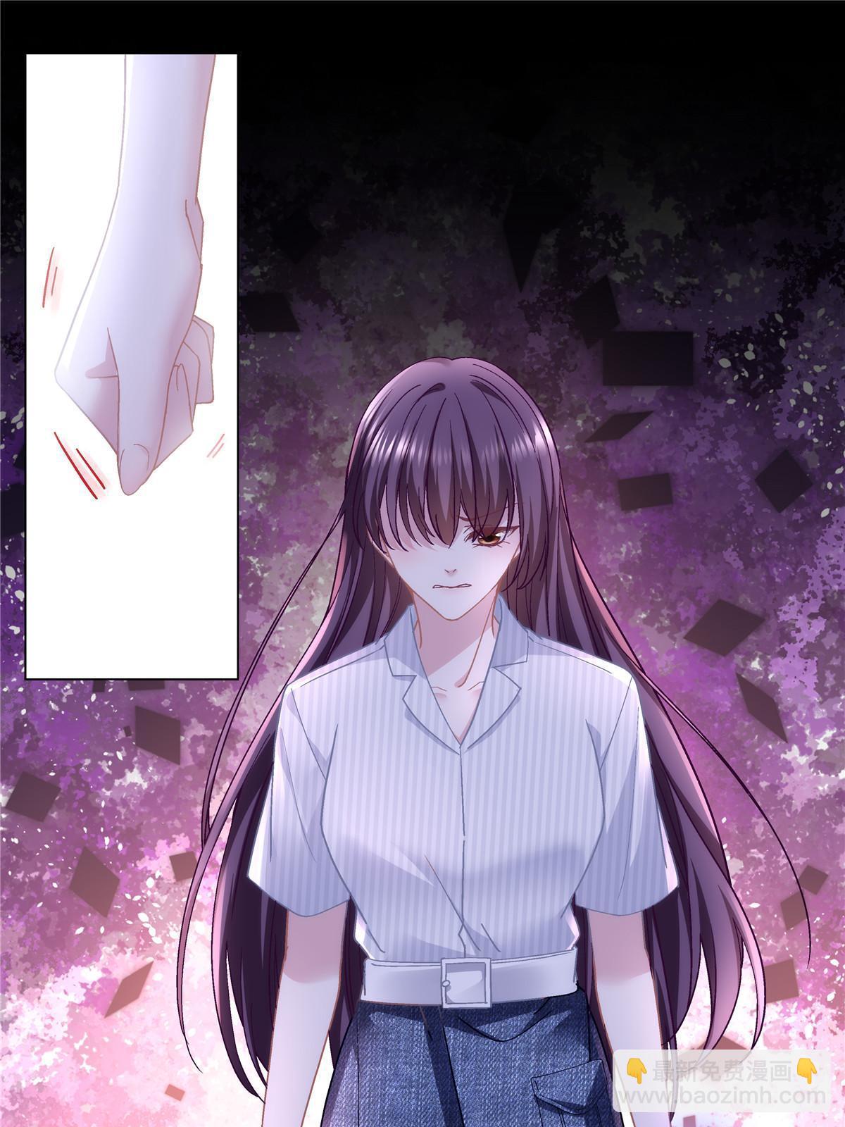 134 见家长了！(1/2)-第136话