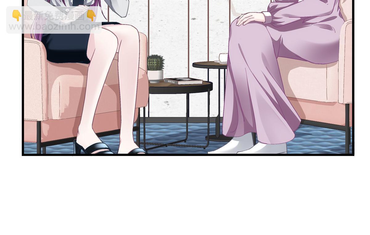 139 你不会要怪我吧？(1/2)-第142话