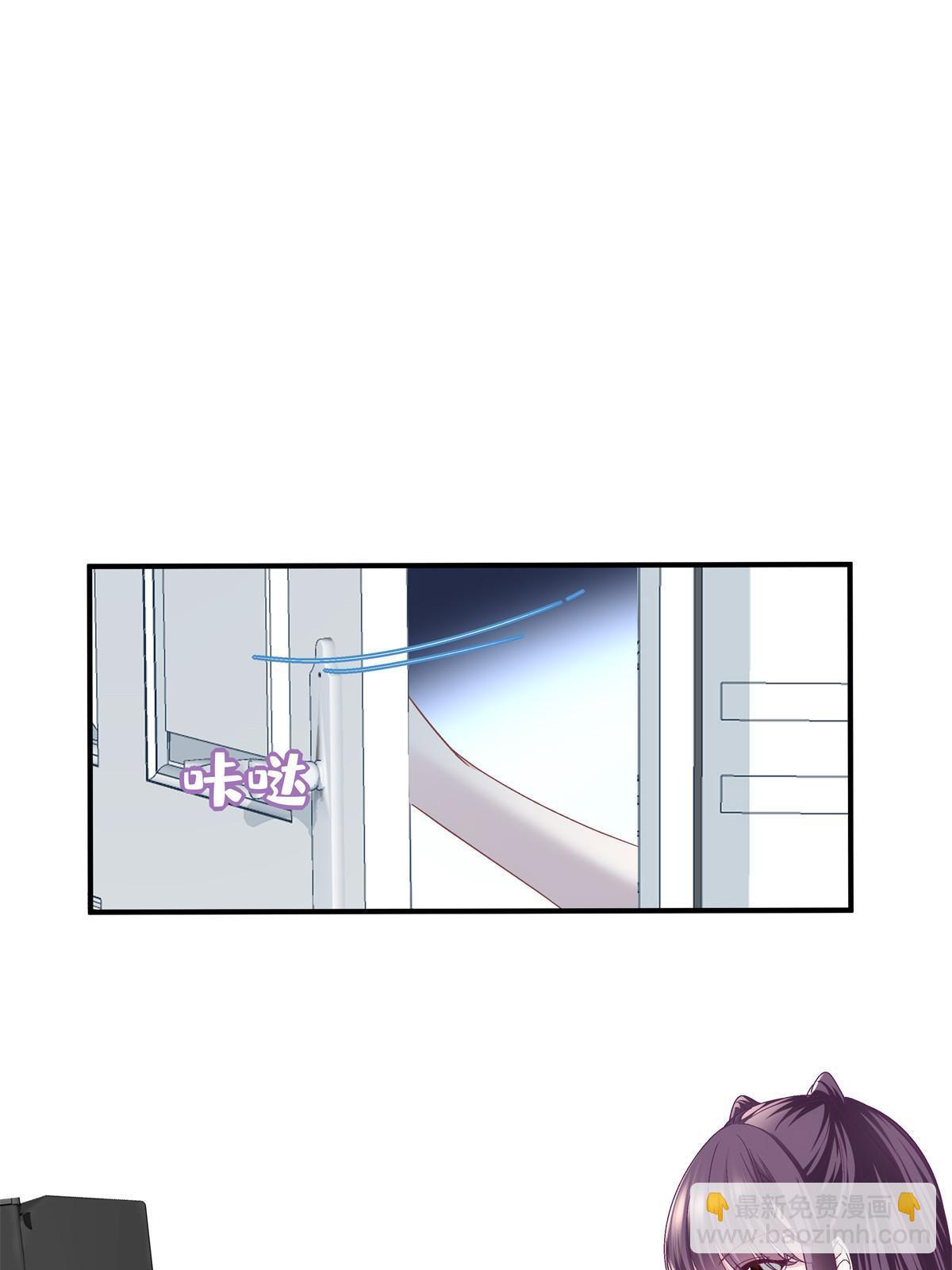 139 你不会要怪我吧？(1/2)-第142话
