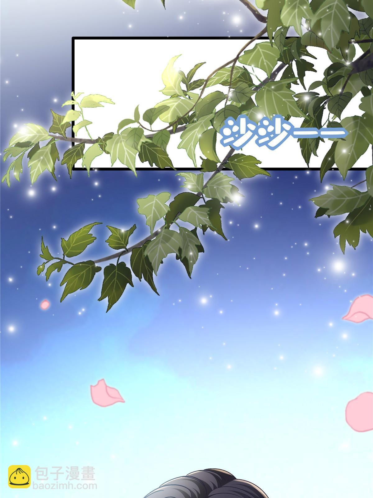 148 被大木头撩到了！(1/2)-第152话