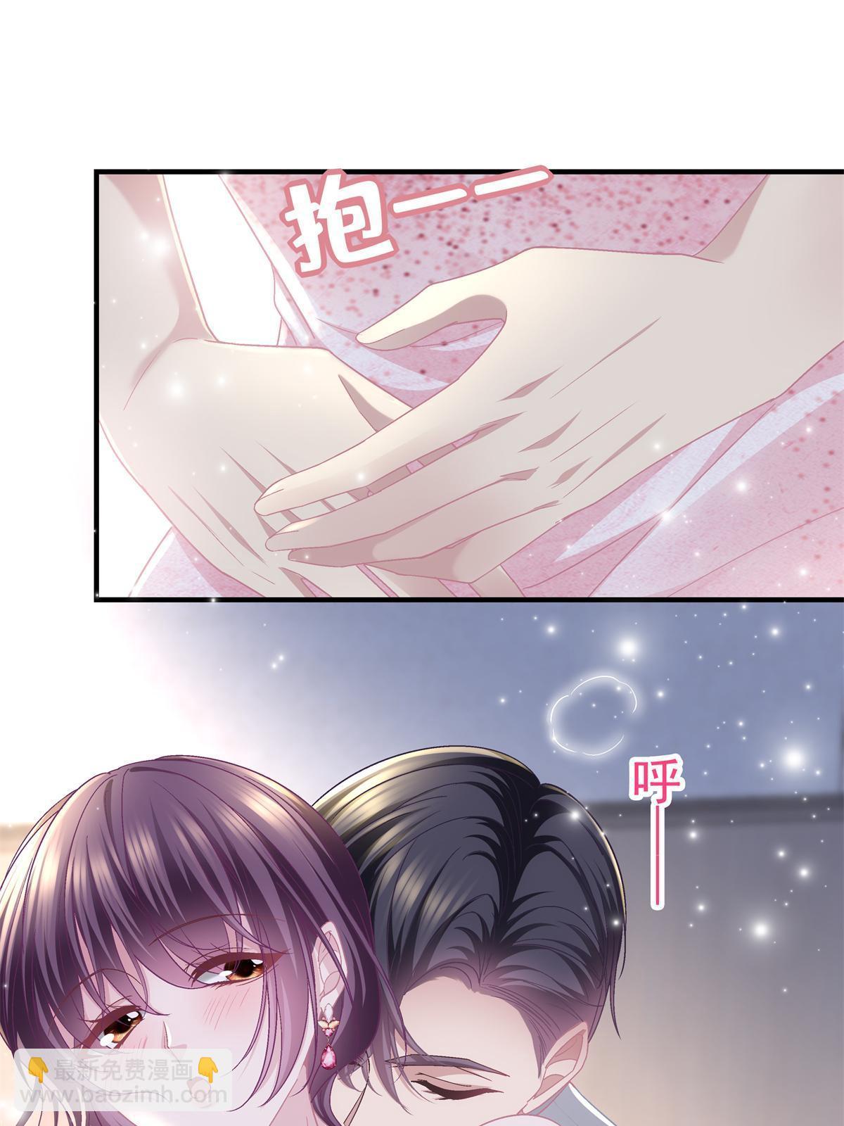 153 被看光了！-第156话