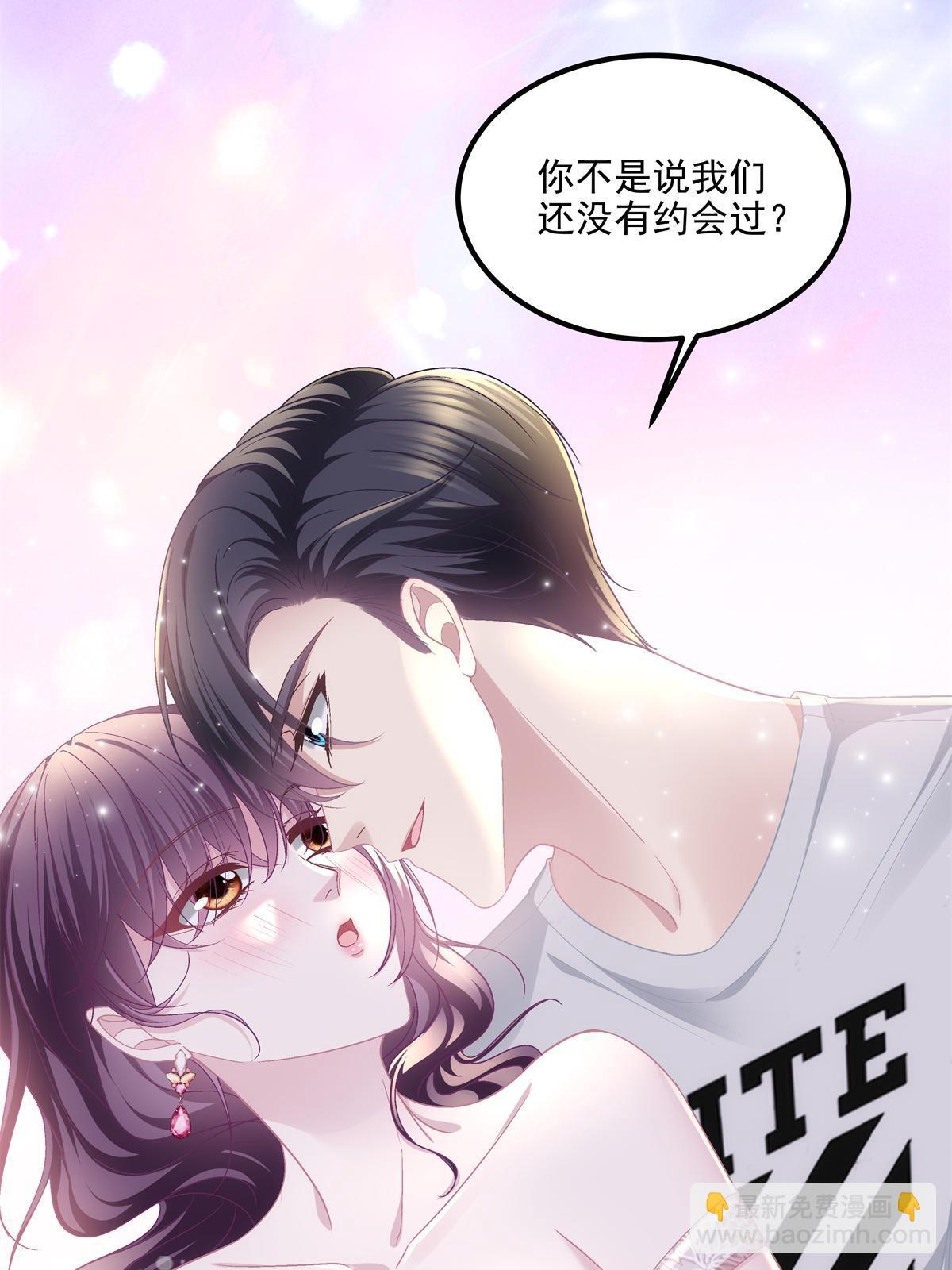153 被看光了！-第156话