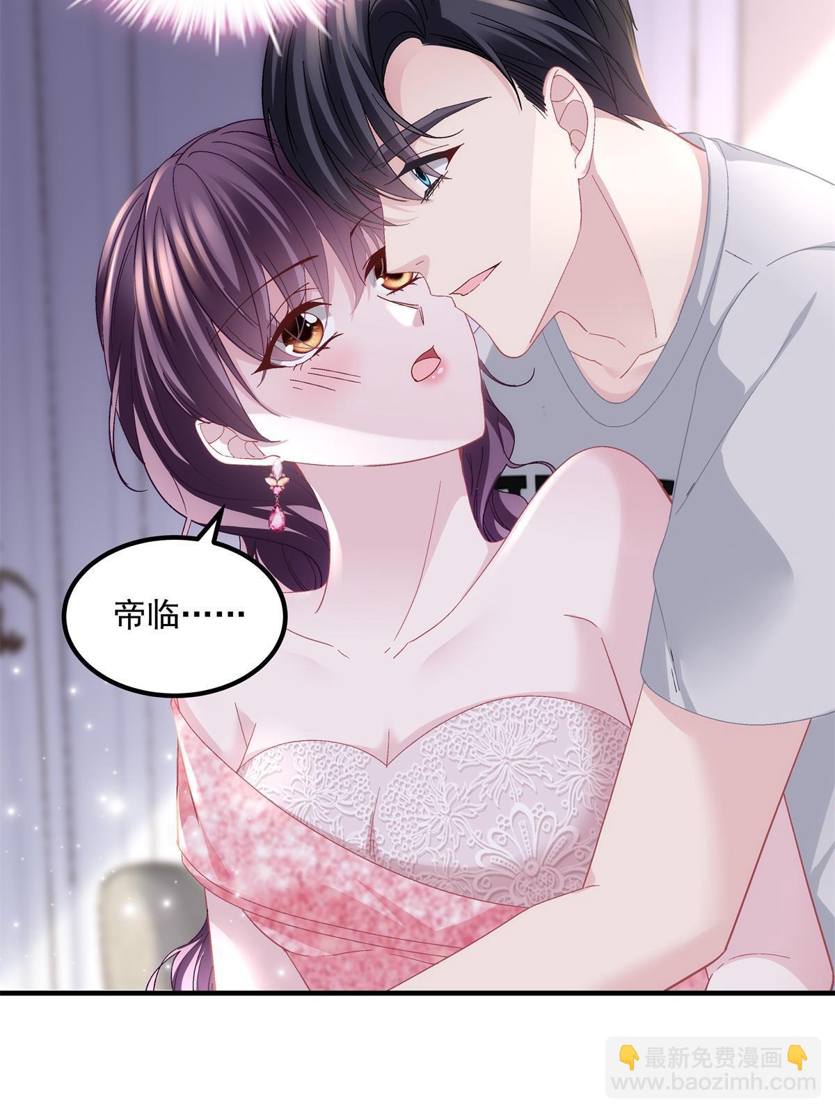 153 被看光了！-第156话