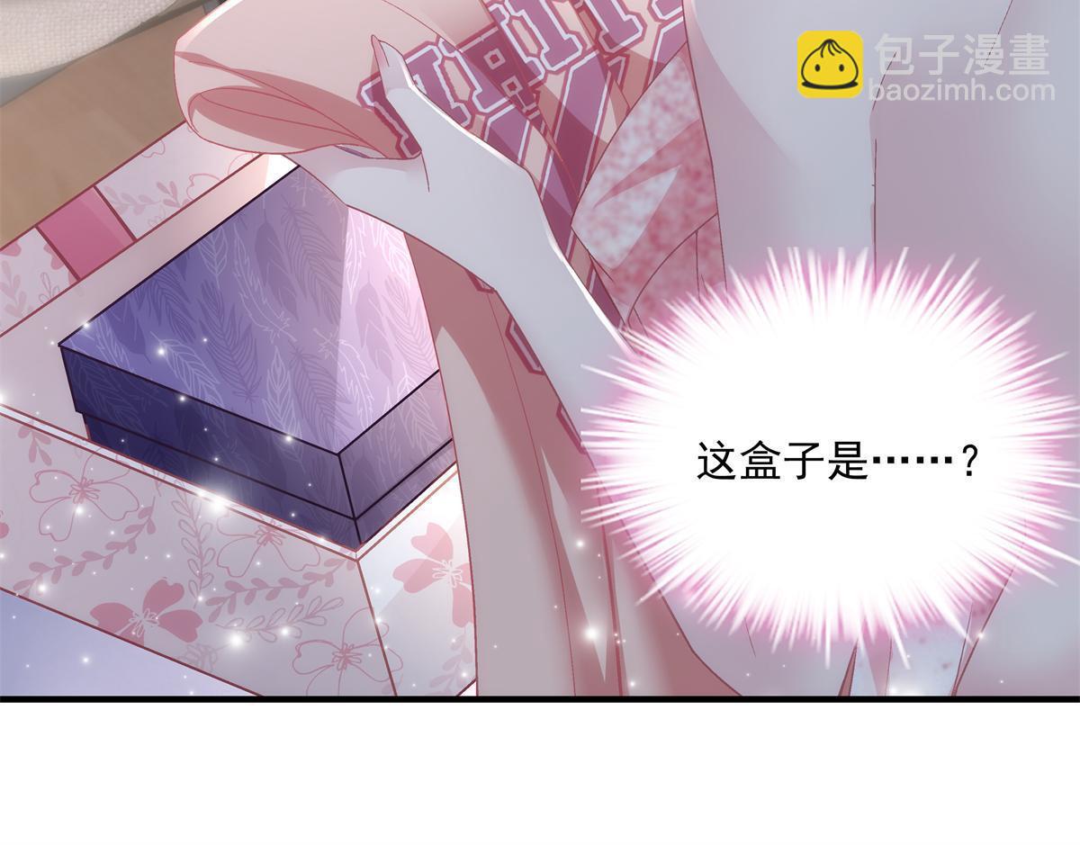153 被看光了！-第156话