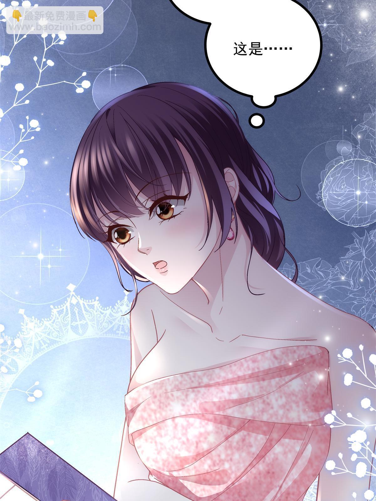 153 被看光了！-第156话