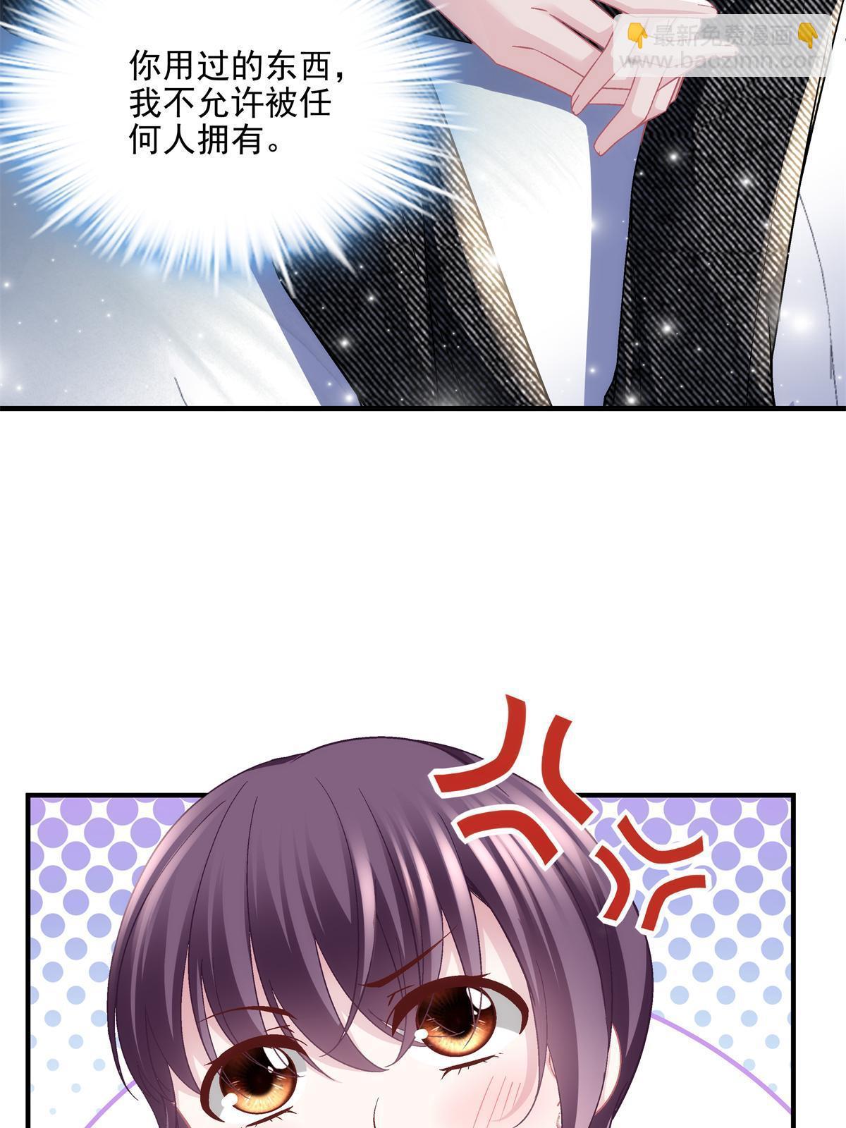 153 被看光了！-第156话