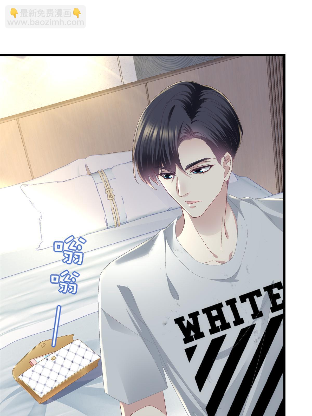 153 被看光了！-第156话