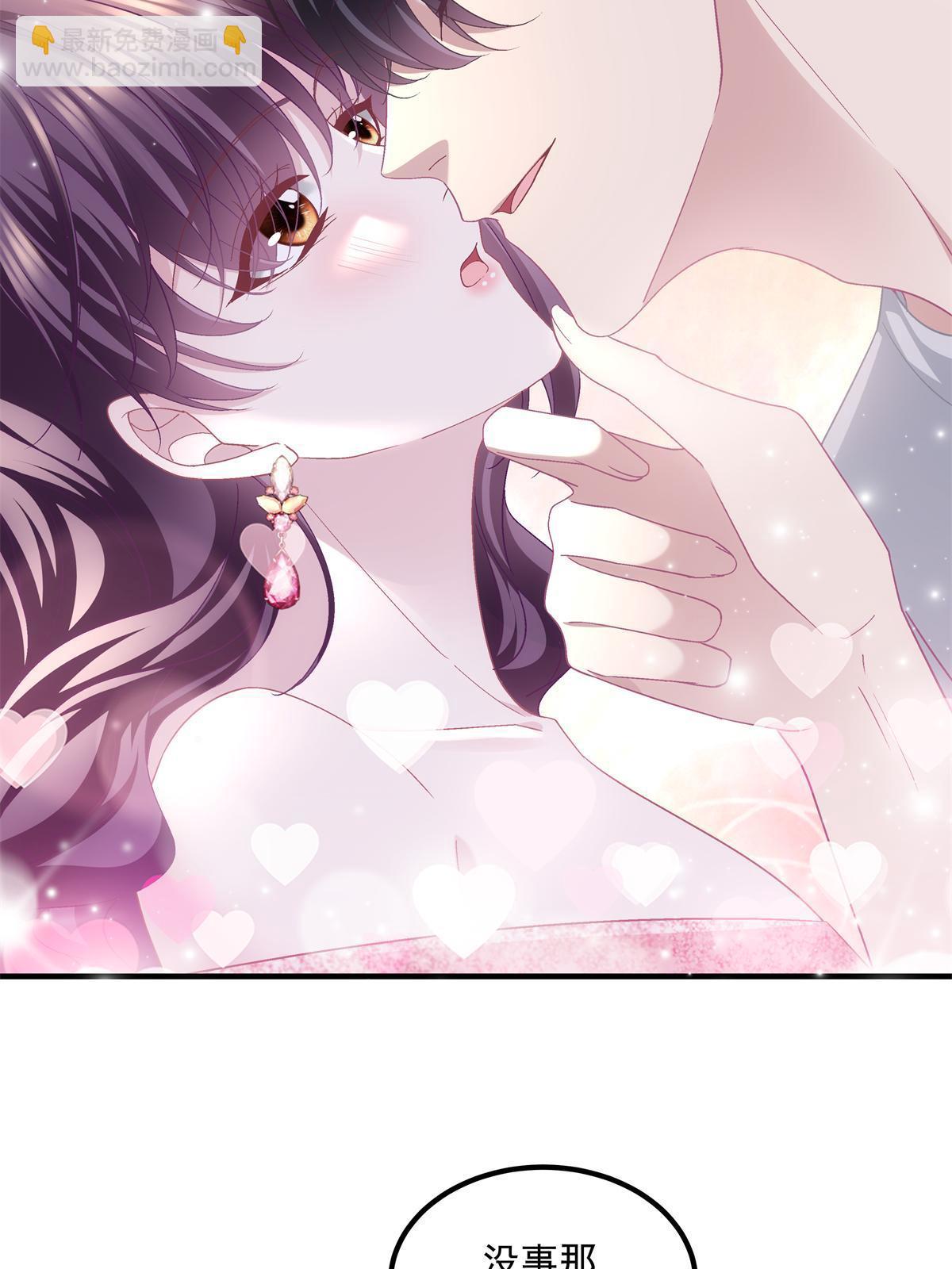 153 被看光了！-第156话