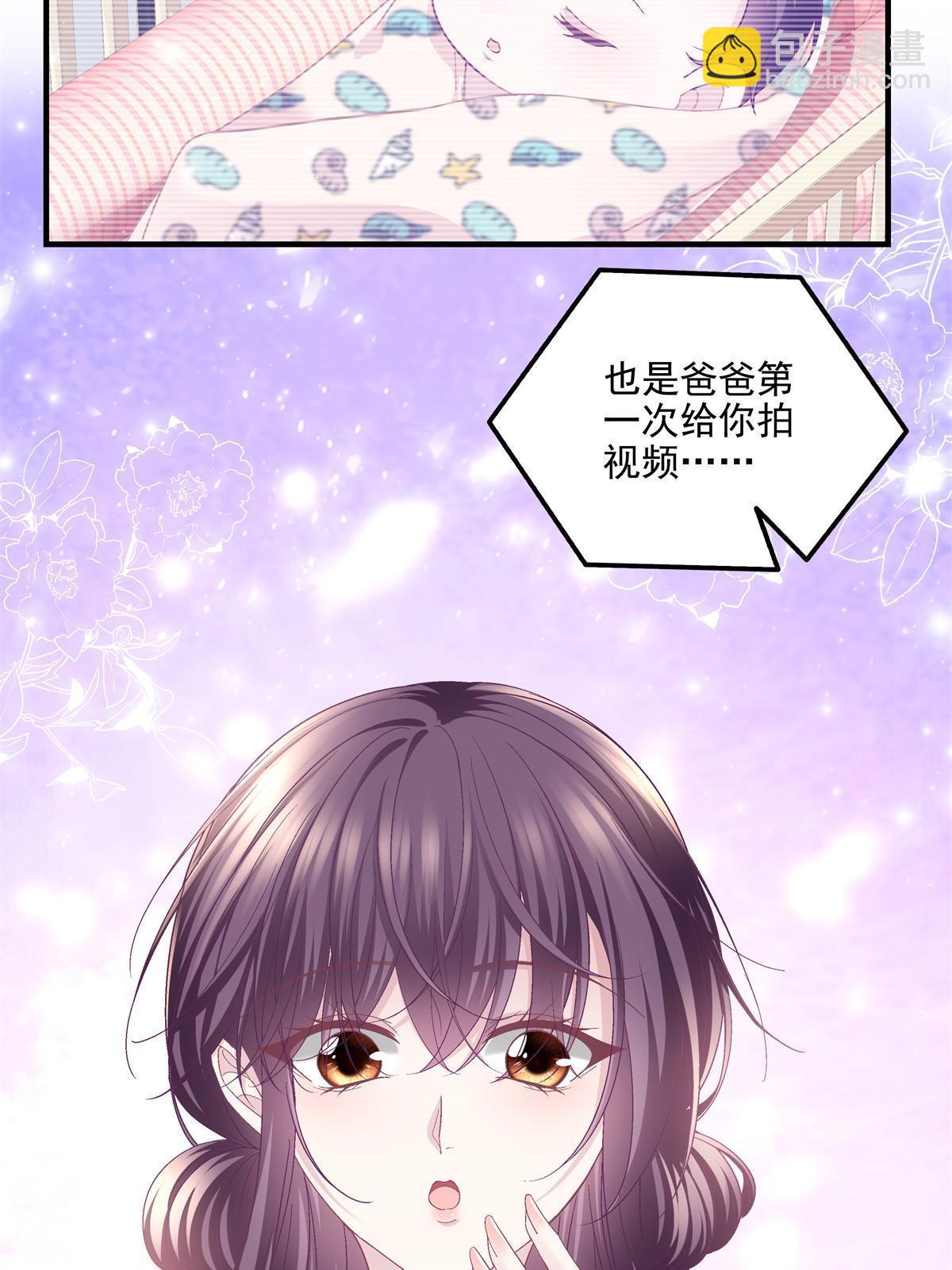 157 他从没离开过-第160话