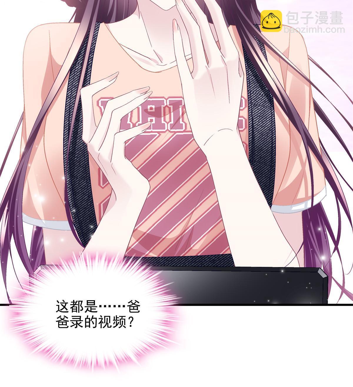 157 他从没离开过-第160话