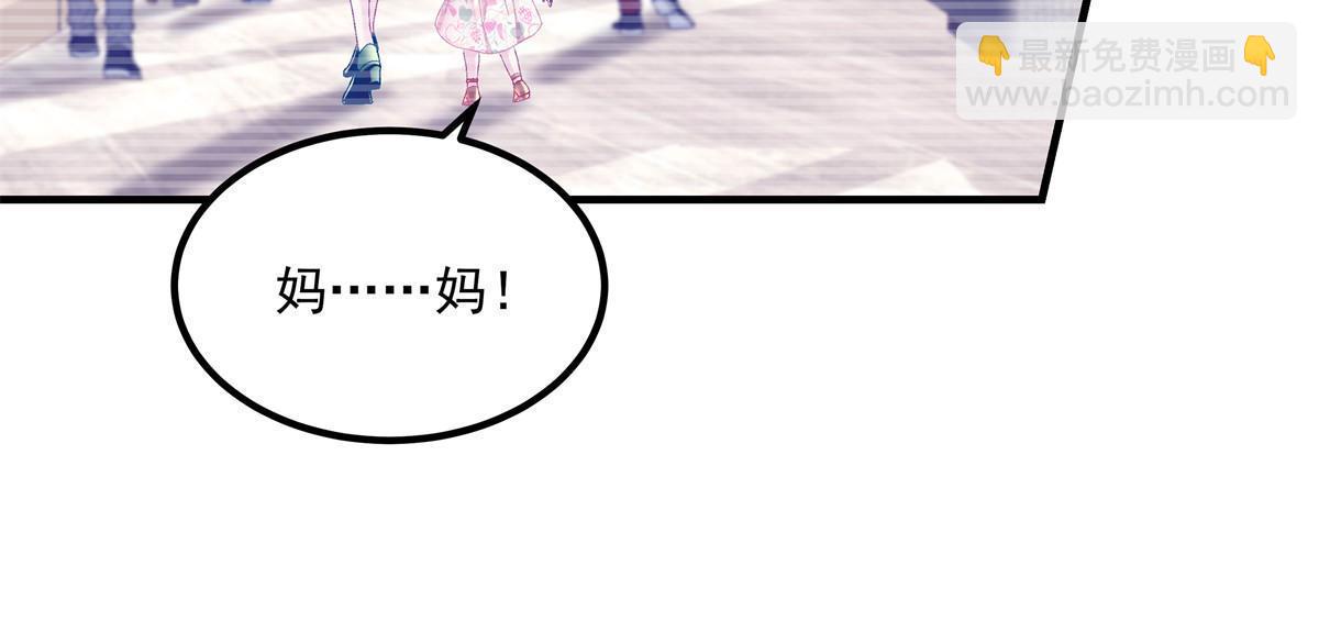 157 他从没离开过-第160话