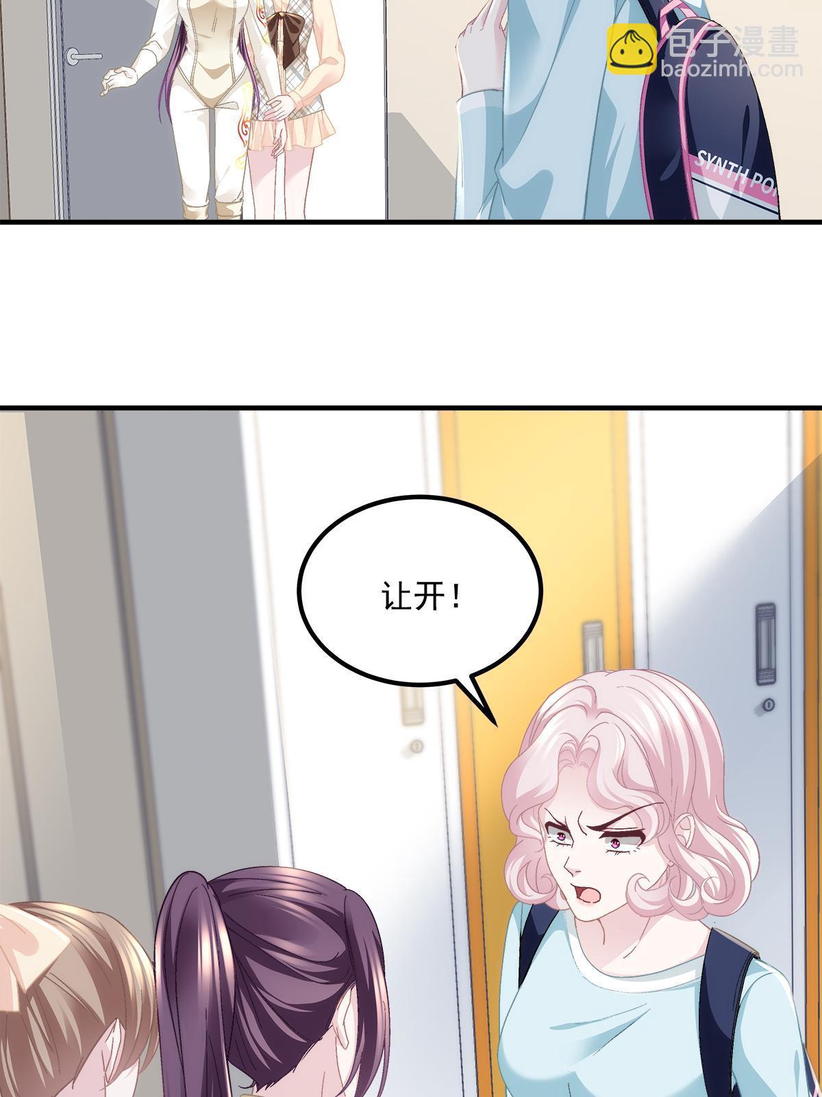 159 让你死得明白(1/2)-第162话
