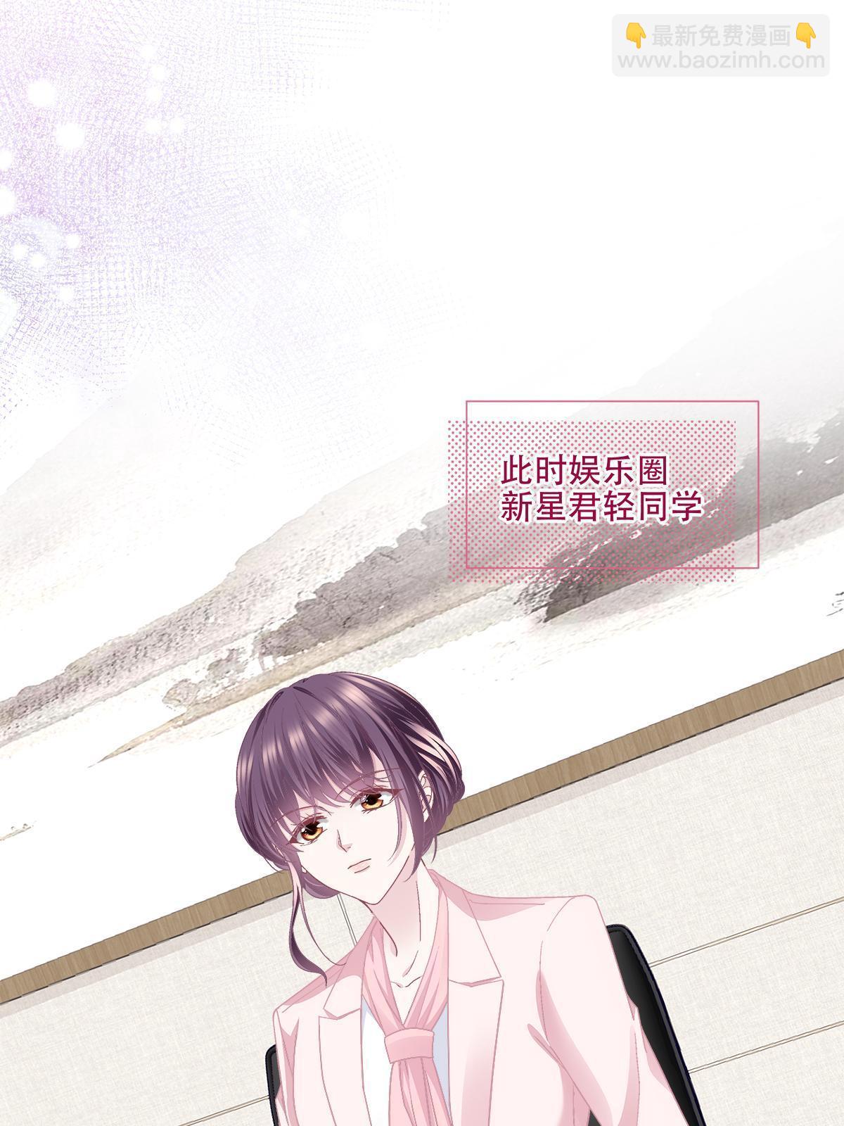 159 让你死得明白(1/2)-第162话