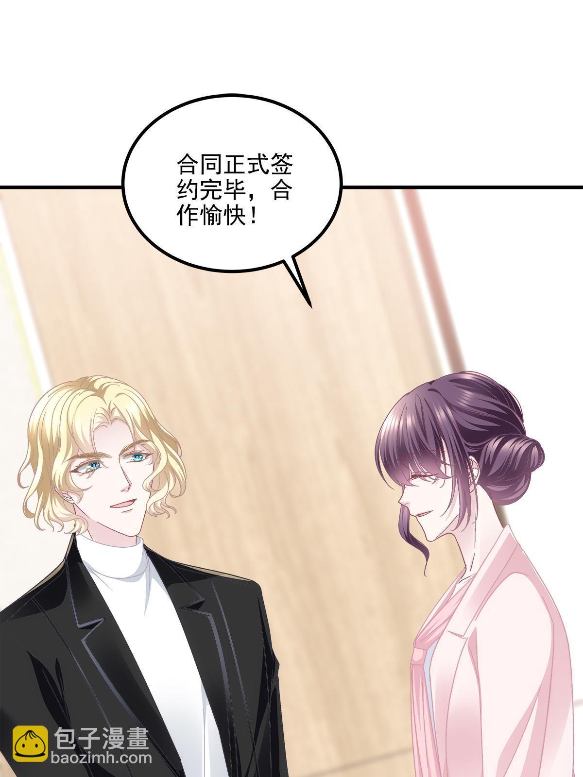 159 让你死得明白(1/2)-第162话