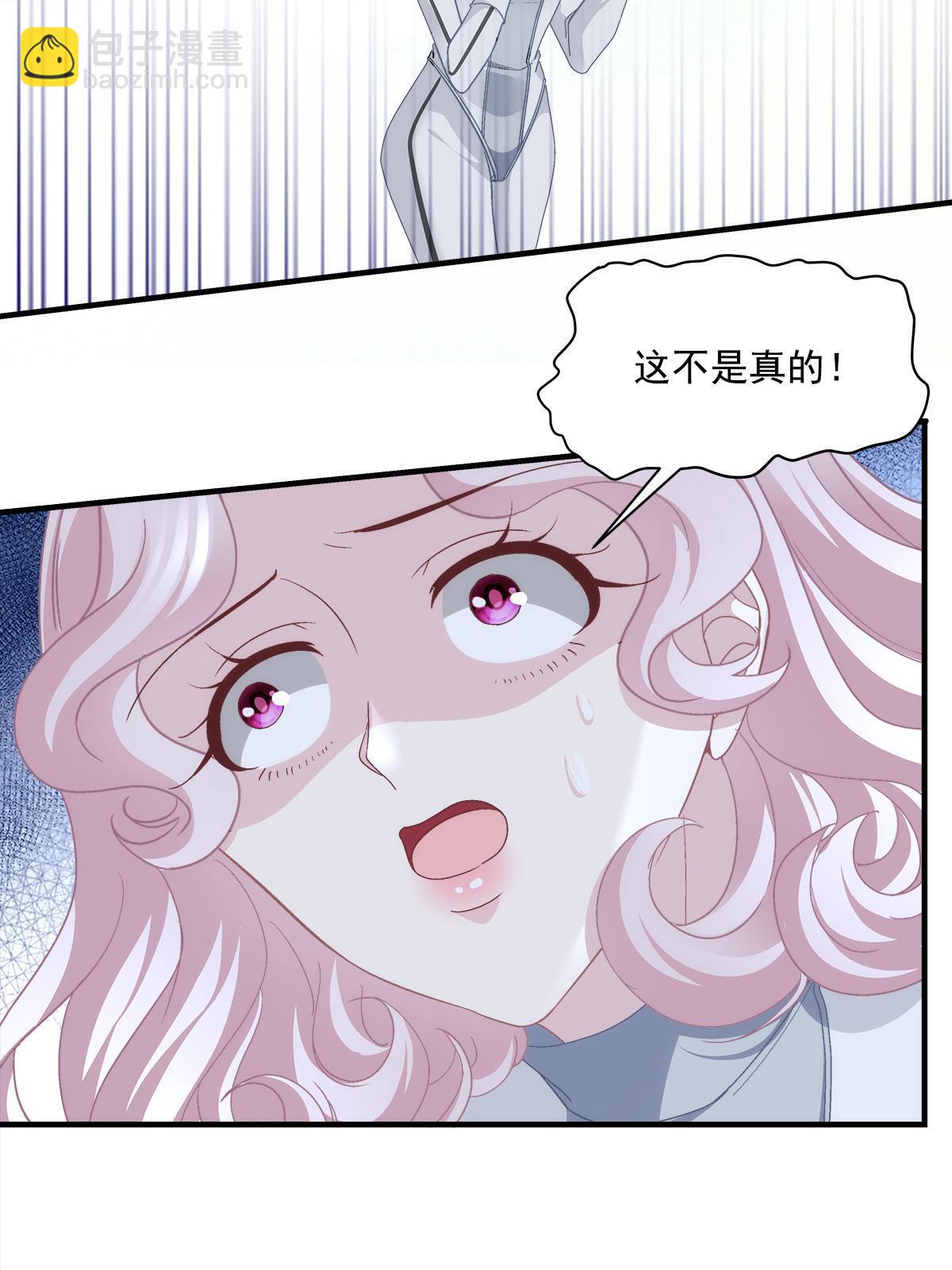 159 让你死得明白(1/2)-第162话