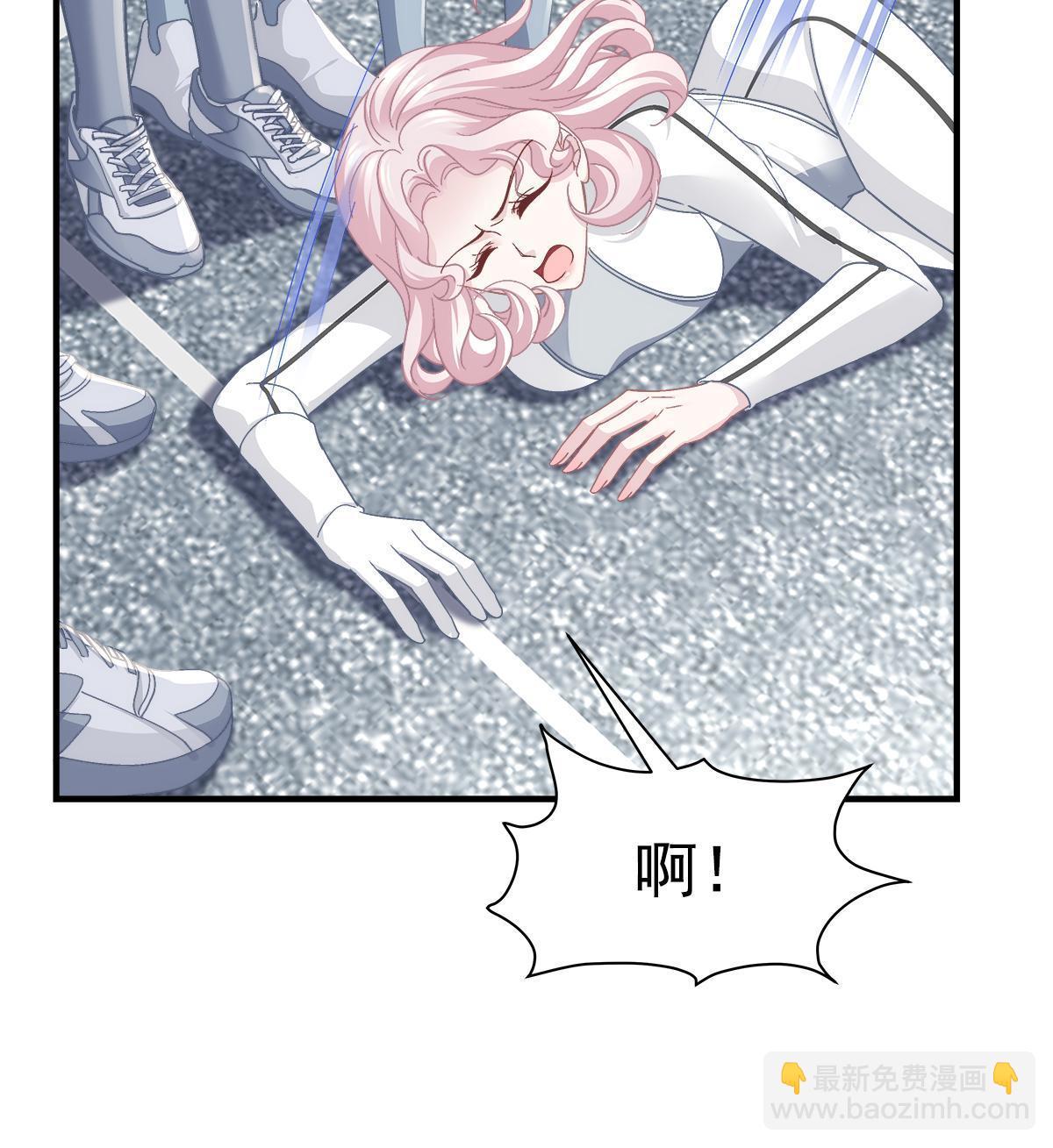 159 让你死得明白(1/2)-第162话