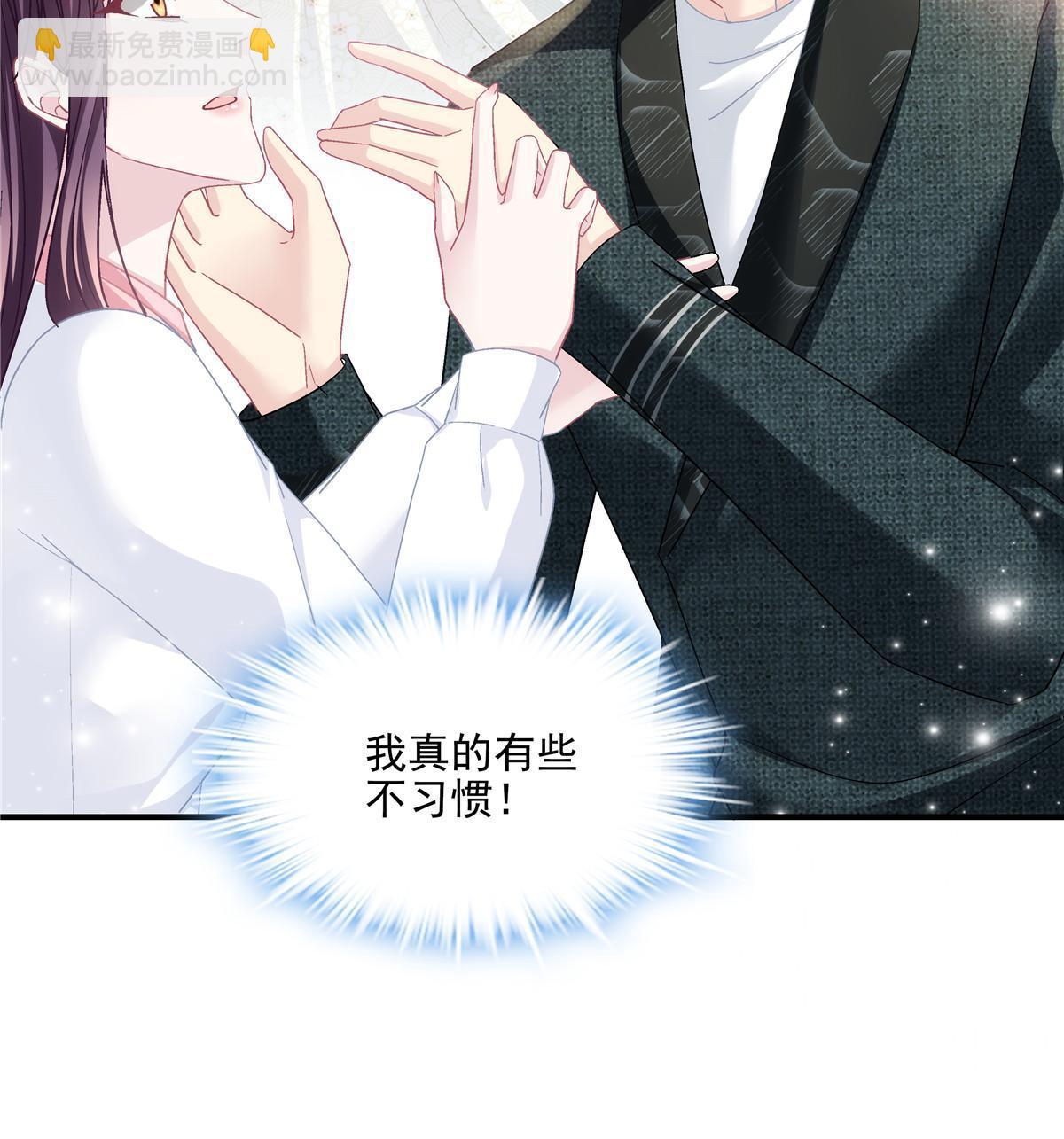 161 我要和你并肩！(1/2)-第164话