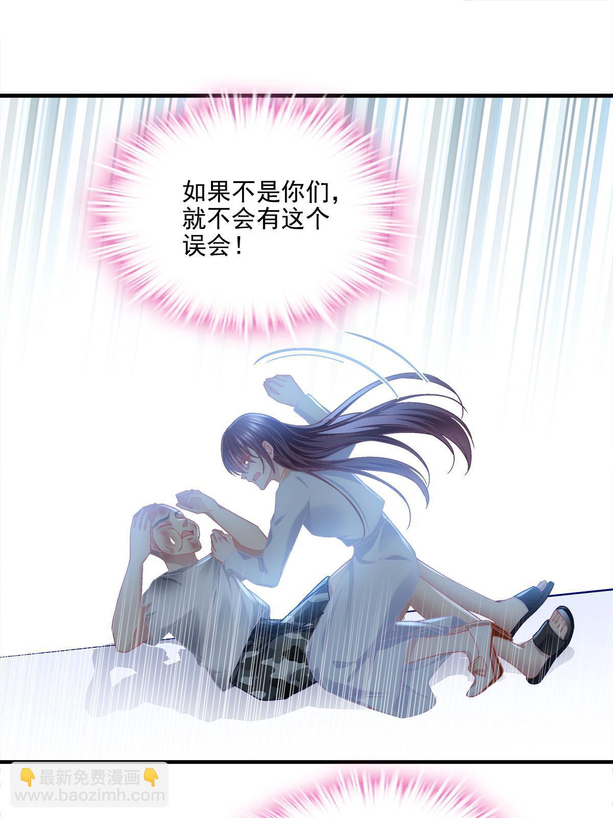163 当年的真相(1/2)-第166话