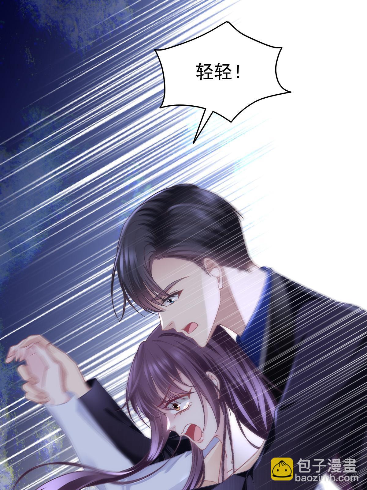 163 当年的真相(1/2)-第166话
