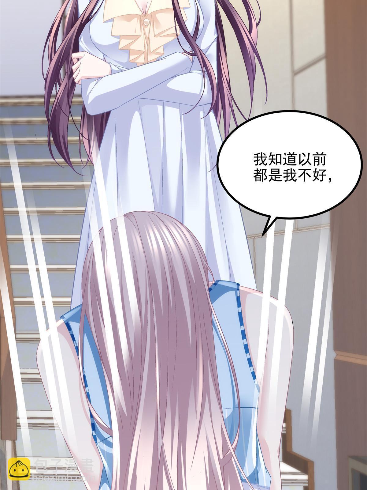 165 把钱给我！(1/2)-第168话