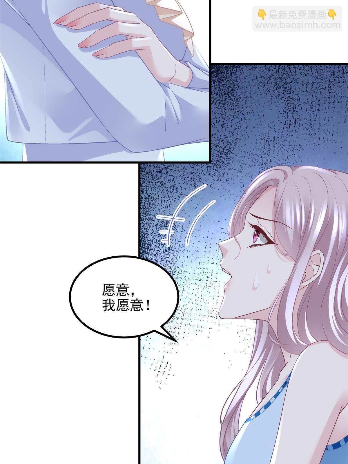 165 把钱给我！(1/2)-第168话