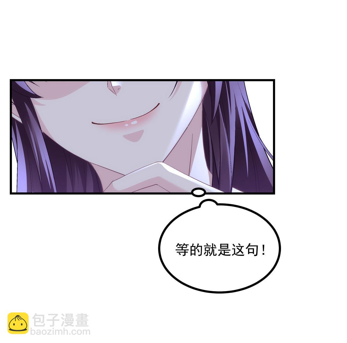 165 把钱给我！(1/2)-第168话