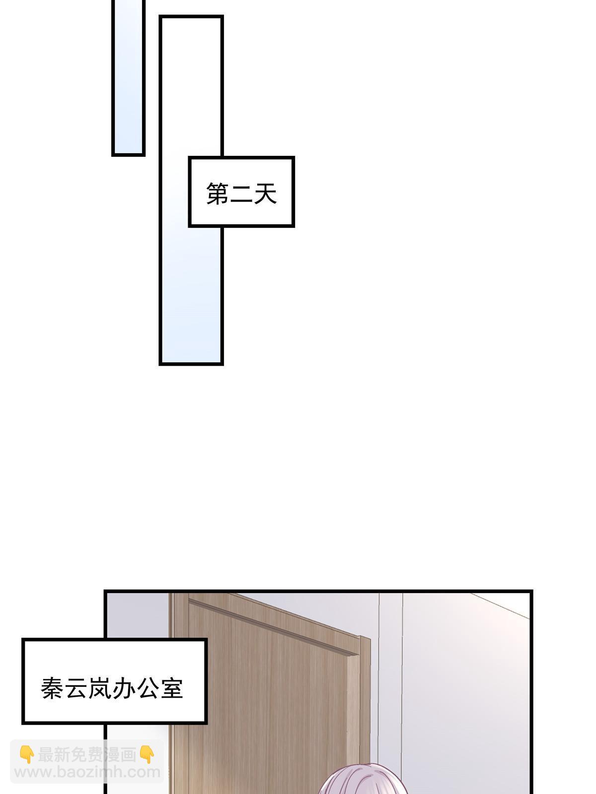 165 把钱给我！(1/2)-第168话
