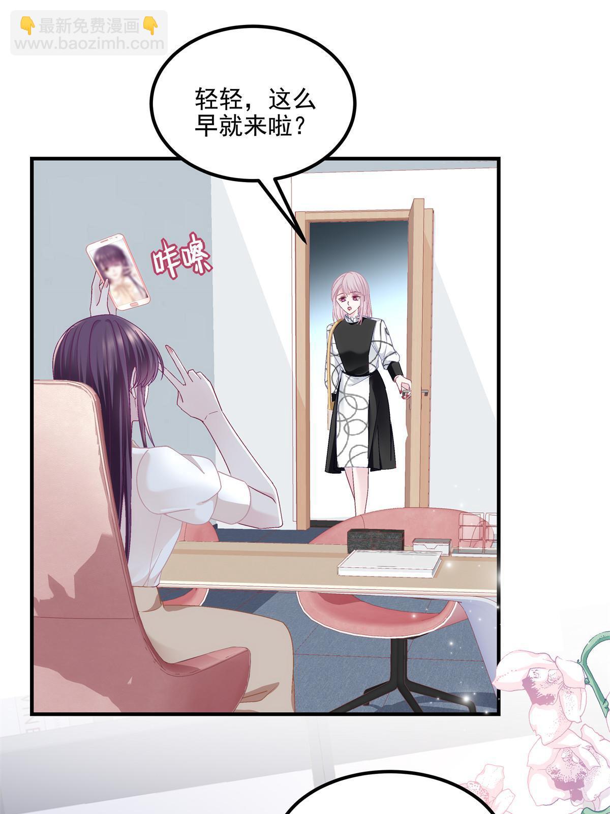 165 把钱给我！(1/2)-第168话