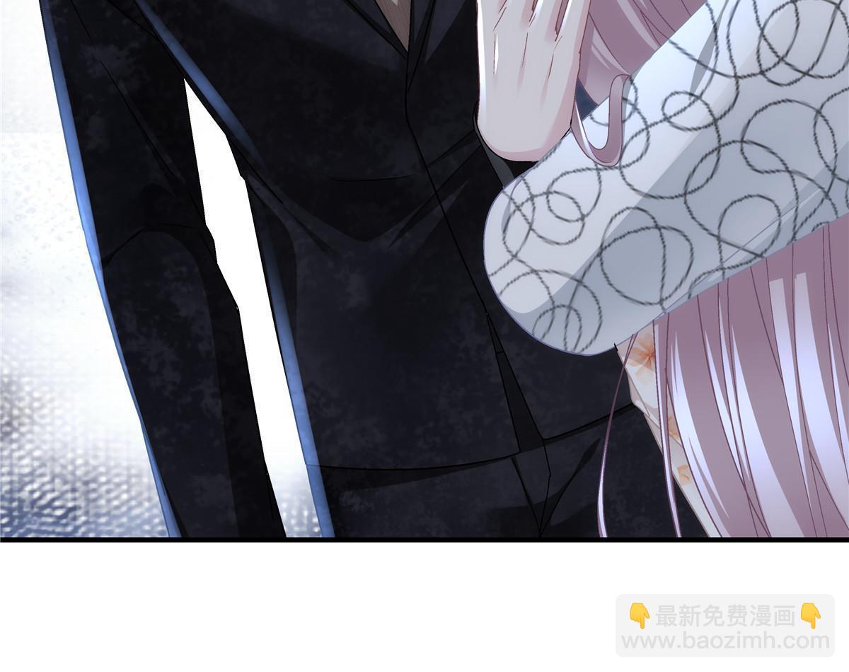 167 爸爸全都知道？(1/2)-第170话