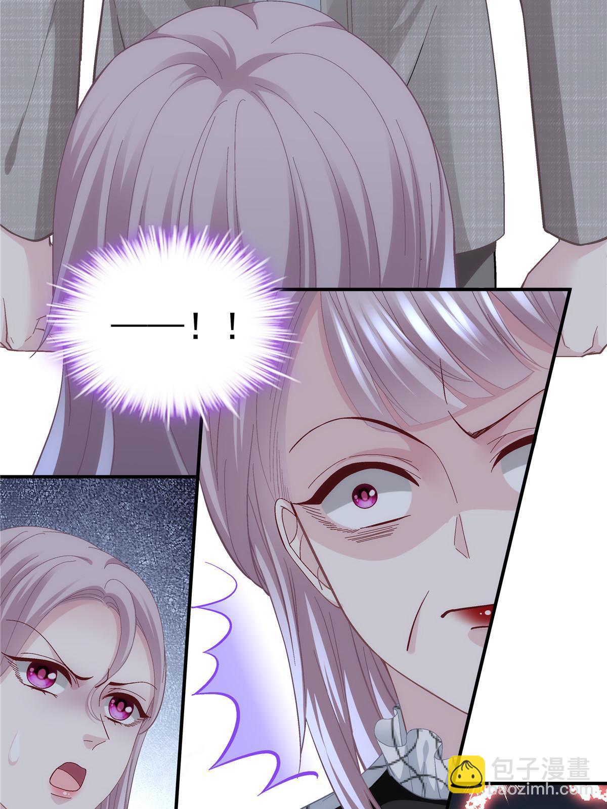 167 爸爸全都知道？(1/2)-第170话