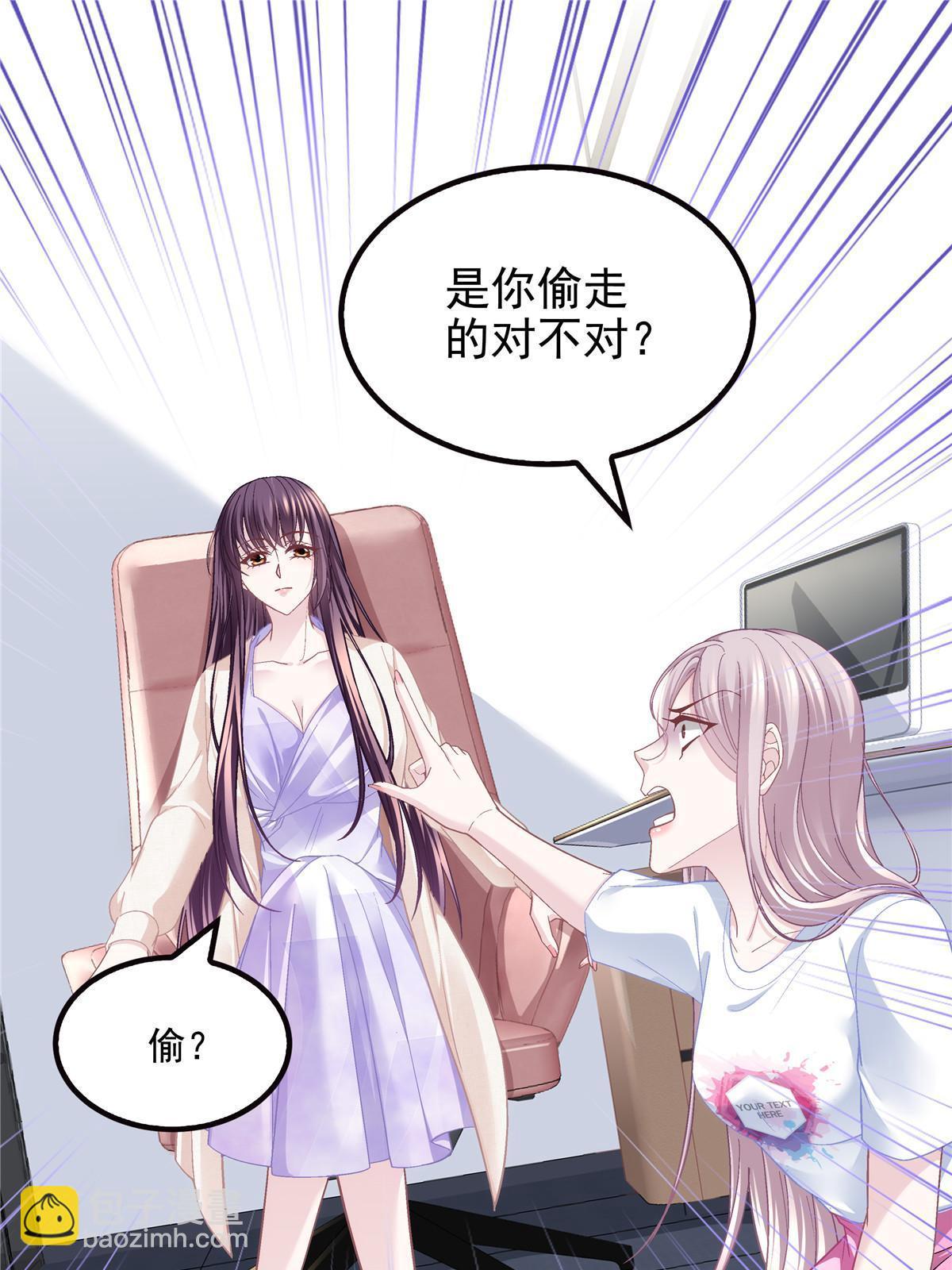 169 一个向光，一个向暗(1/2)-第172话