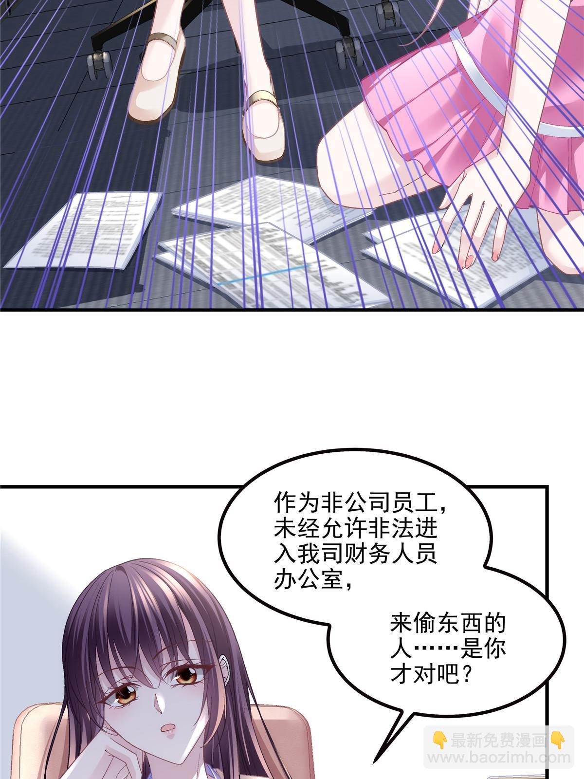169 一个向光，一个向暗(1/2)-第172话