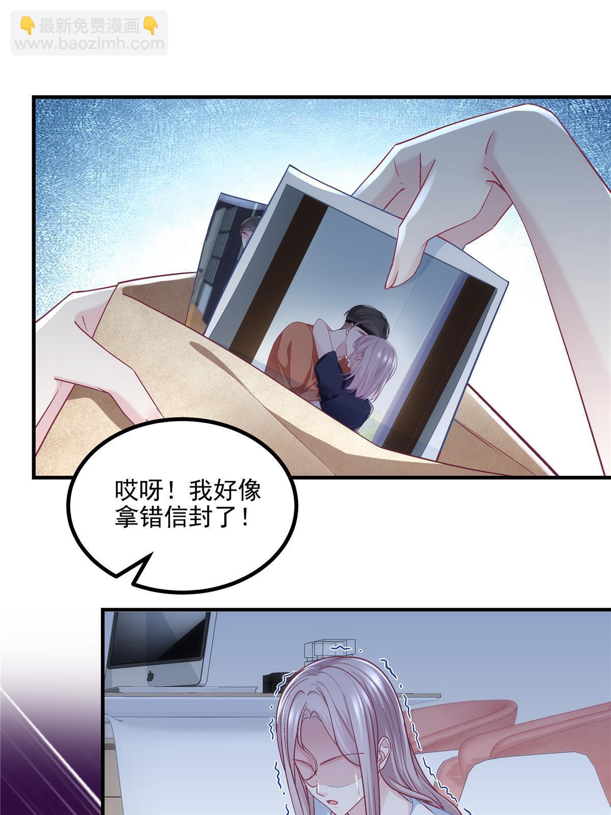 169 一个向光，一个向暗(1/2)-第172话