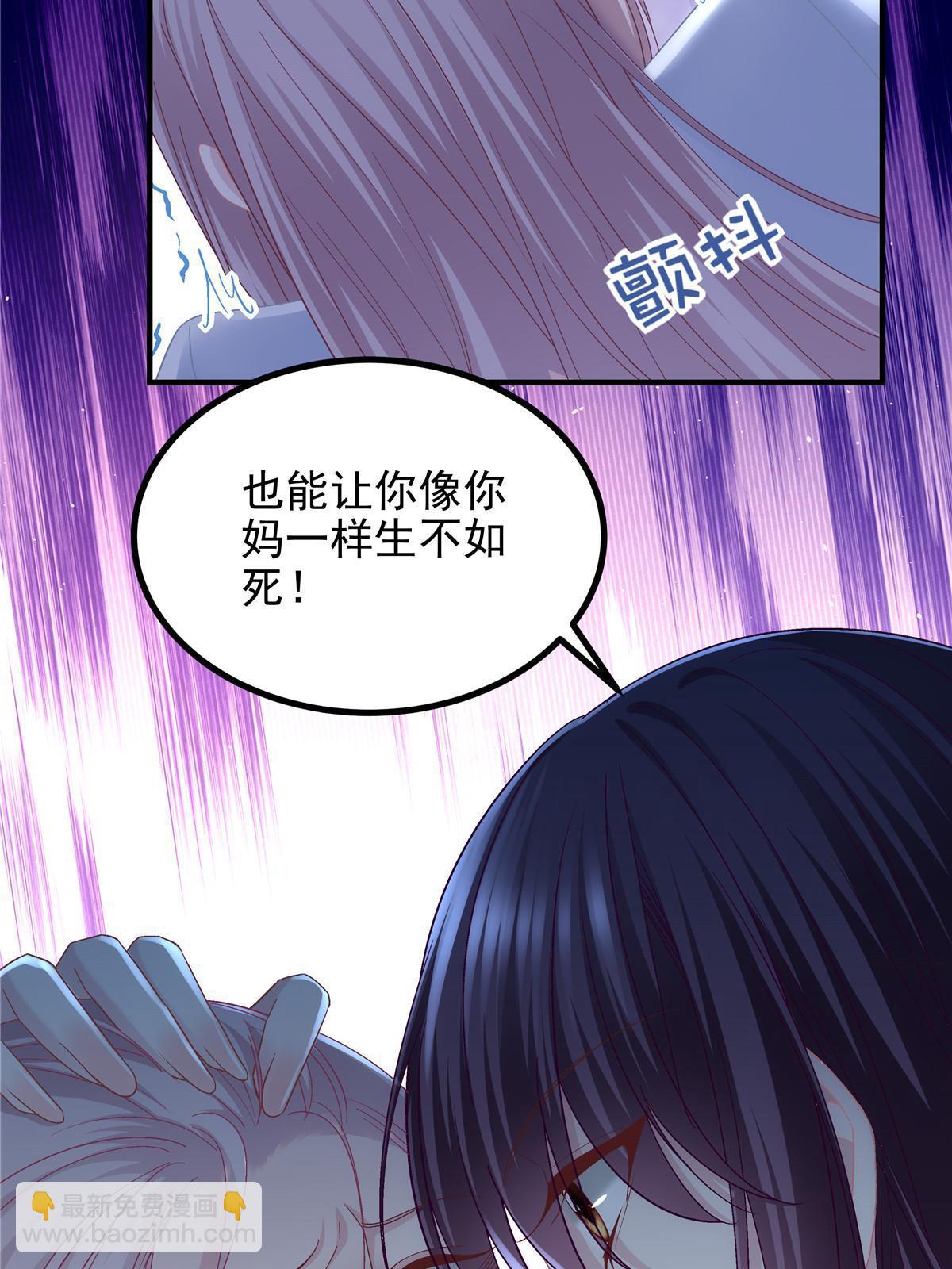 169 一个向光，一个向暗(1/2)-第172话