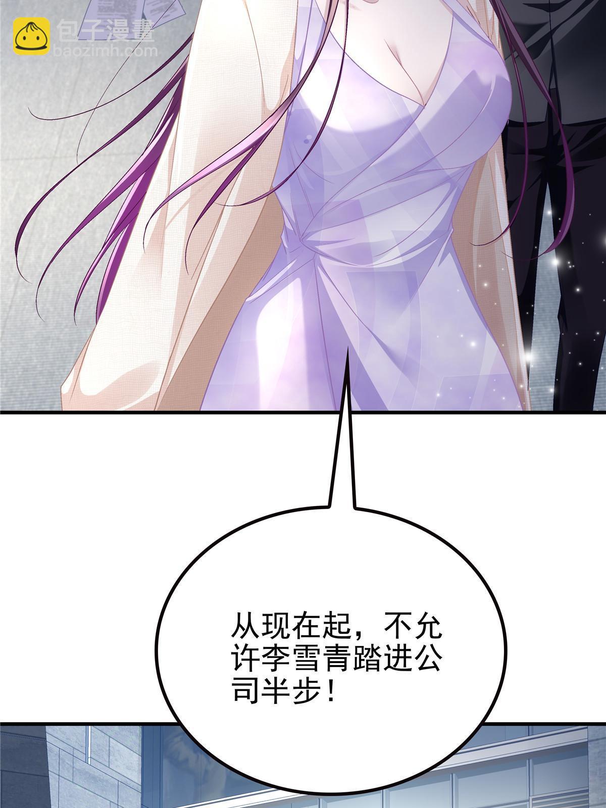 169 一个向光，一个向暗(1/2)-第172话