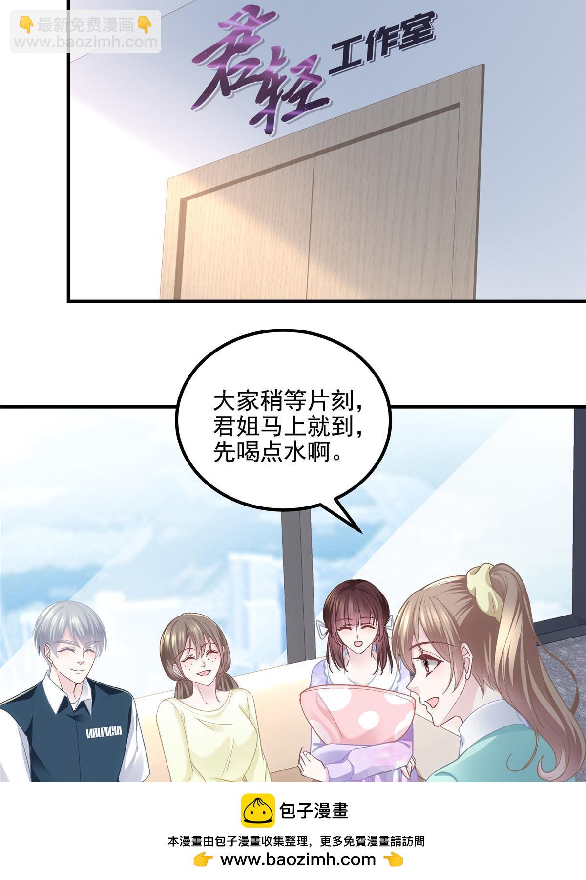 169 一个向光，一个向暗(1/2)-第172话