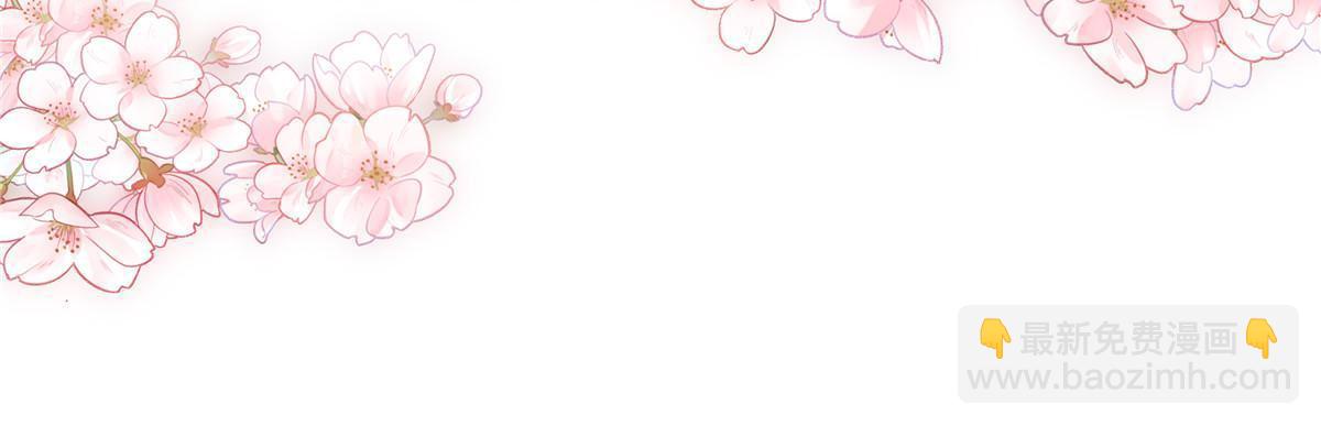 171 兄妹私通？(1/2)-第174话