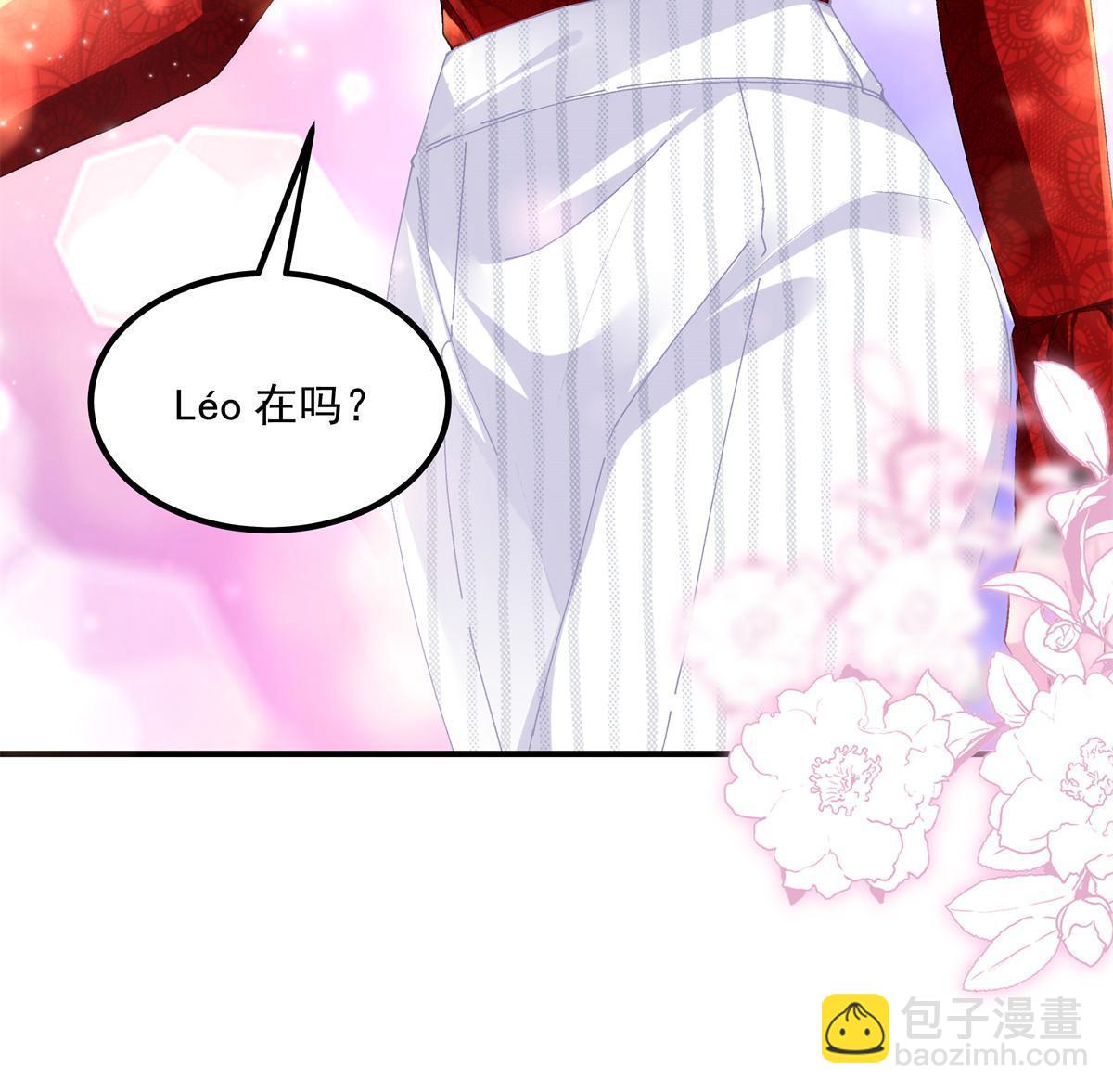 173 帝宅楼上的秘密(1/2)-第176话