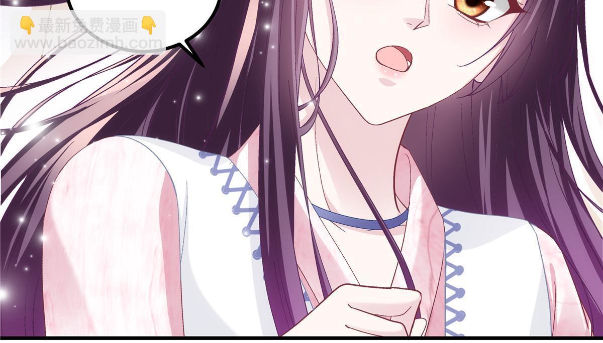 175 林总立马开工！(1/2)-第178话