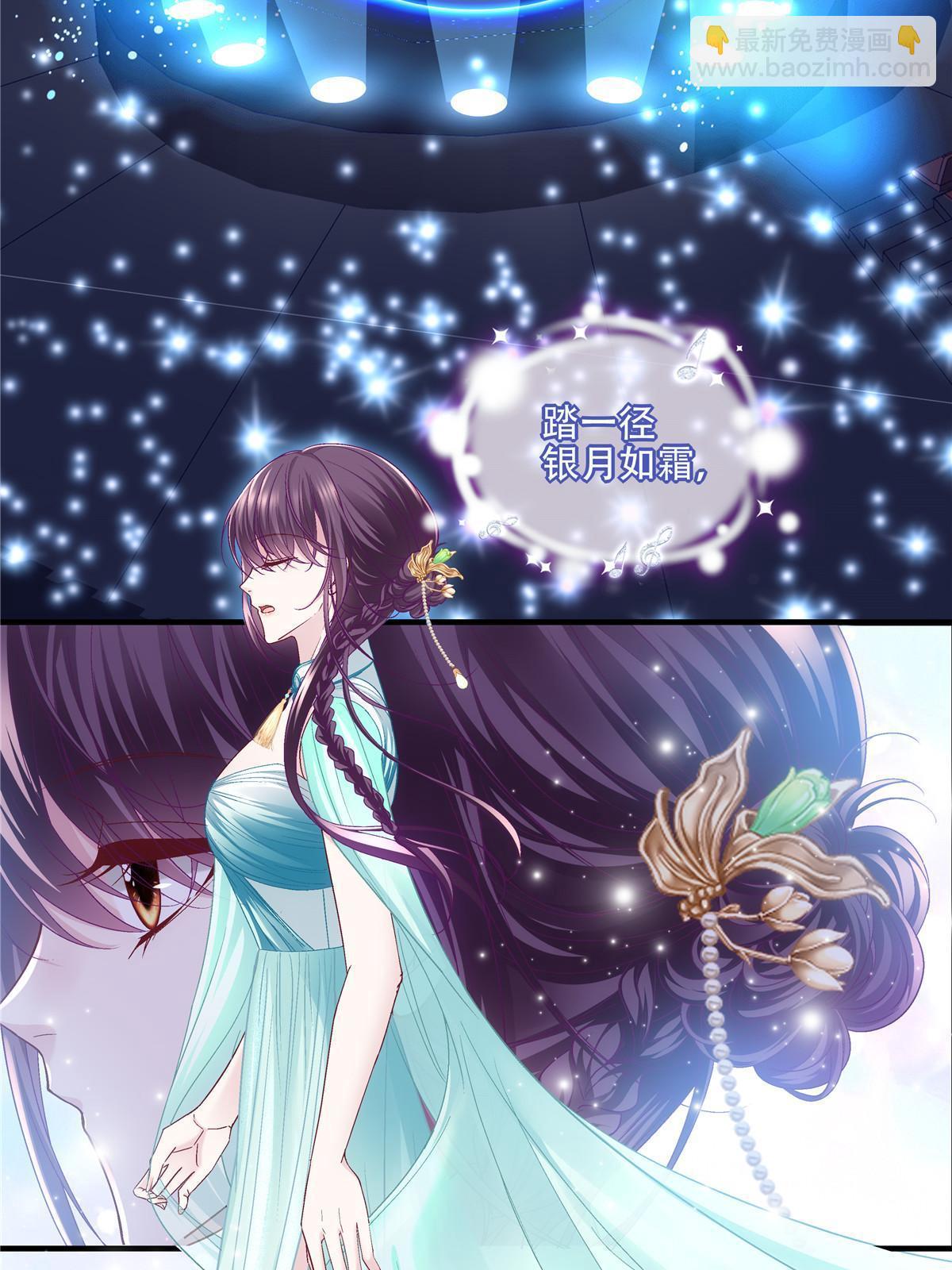 175 林总立马开工！(1/2)-第178话