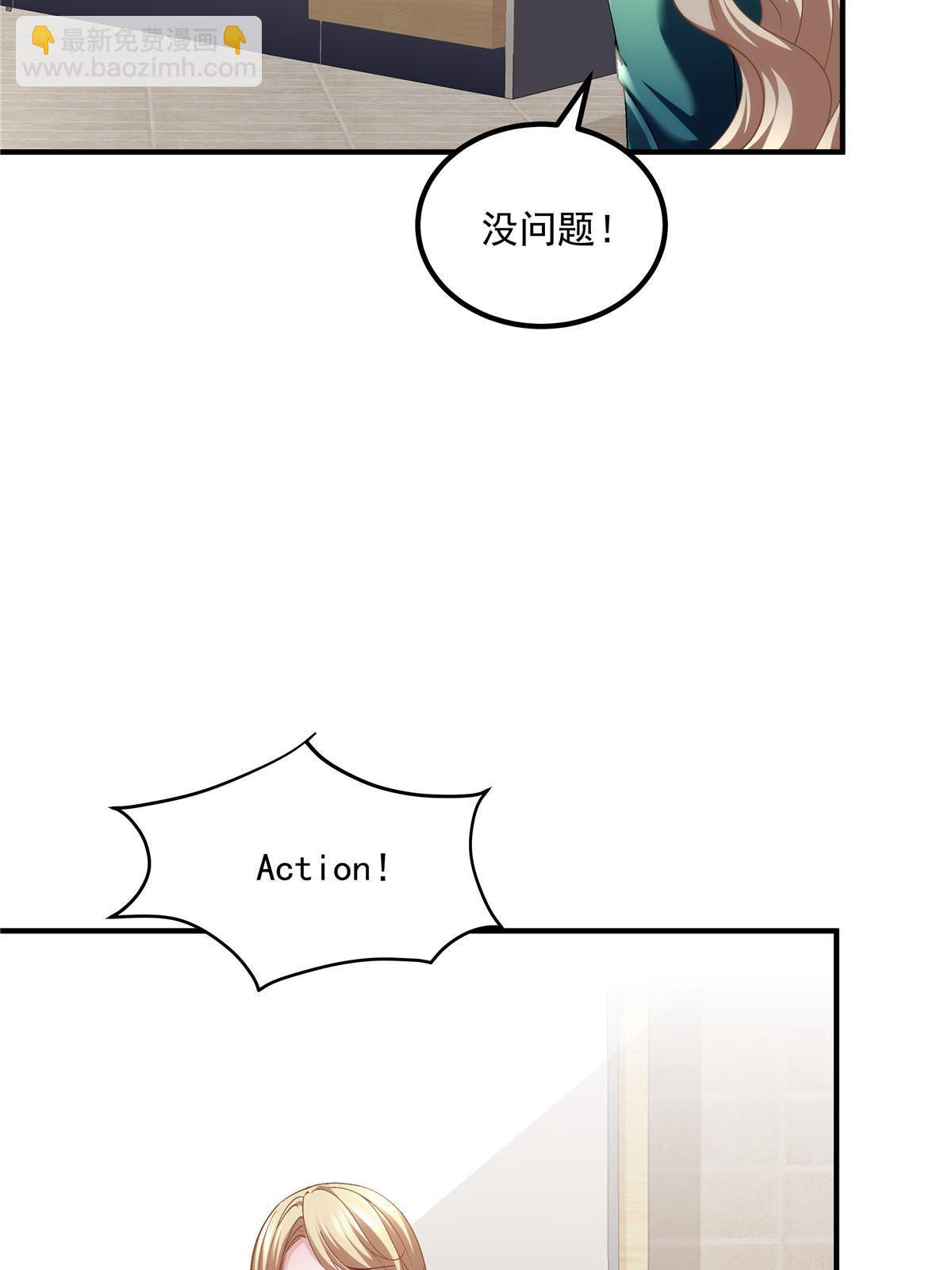 177 脸之大，一镜头装不下(1/2)-第180话