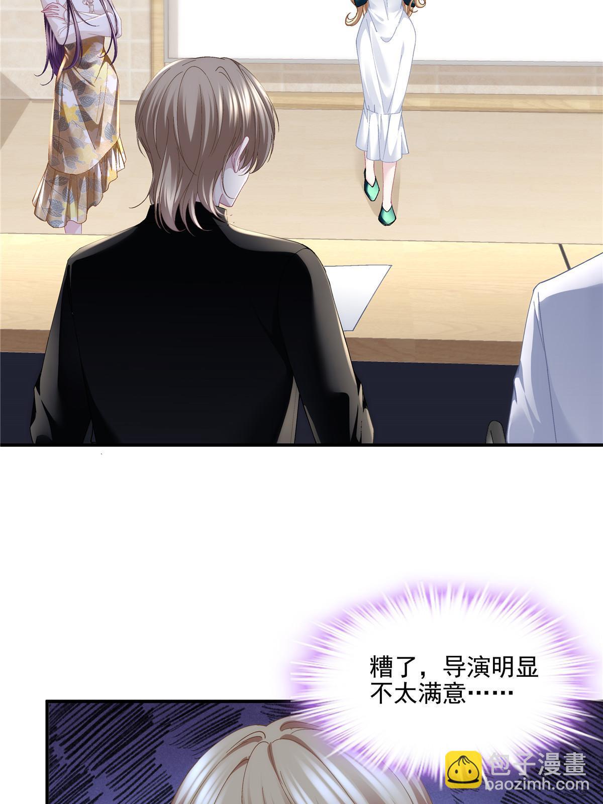 177 脸之大，一镜头装不下(1/2)-第180话