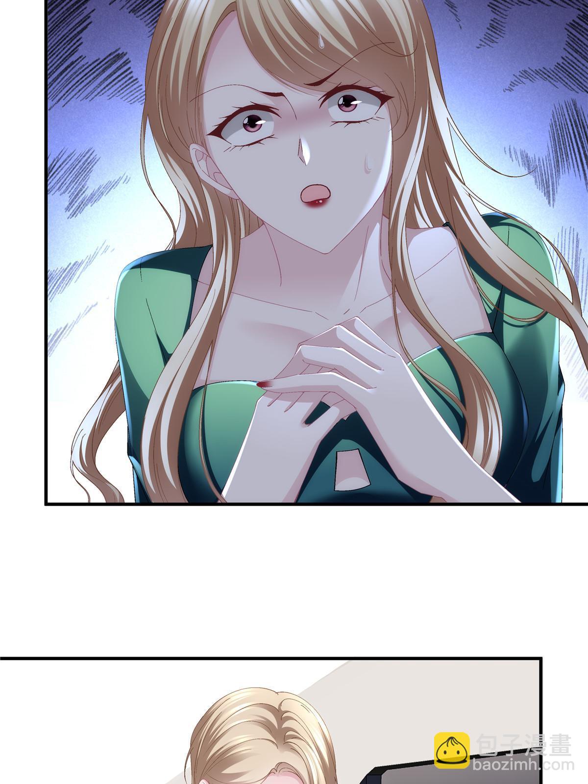 177 脸之大，一镜头装不下(1/2)-第180话