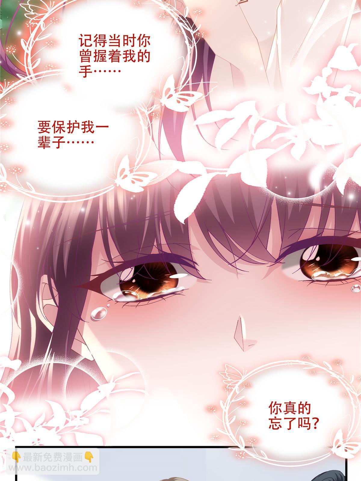 177 脸之大，一镜头装不下(1/2)-第180话