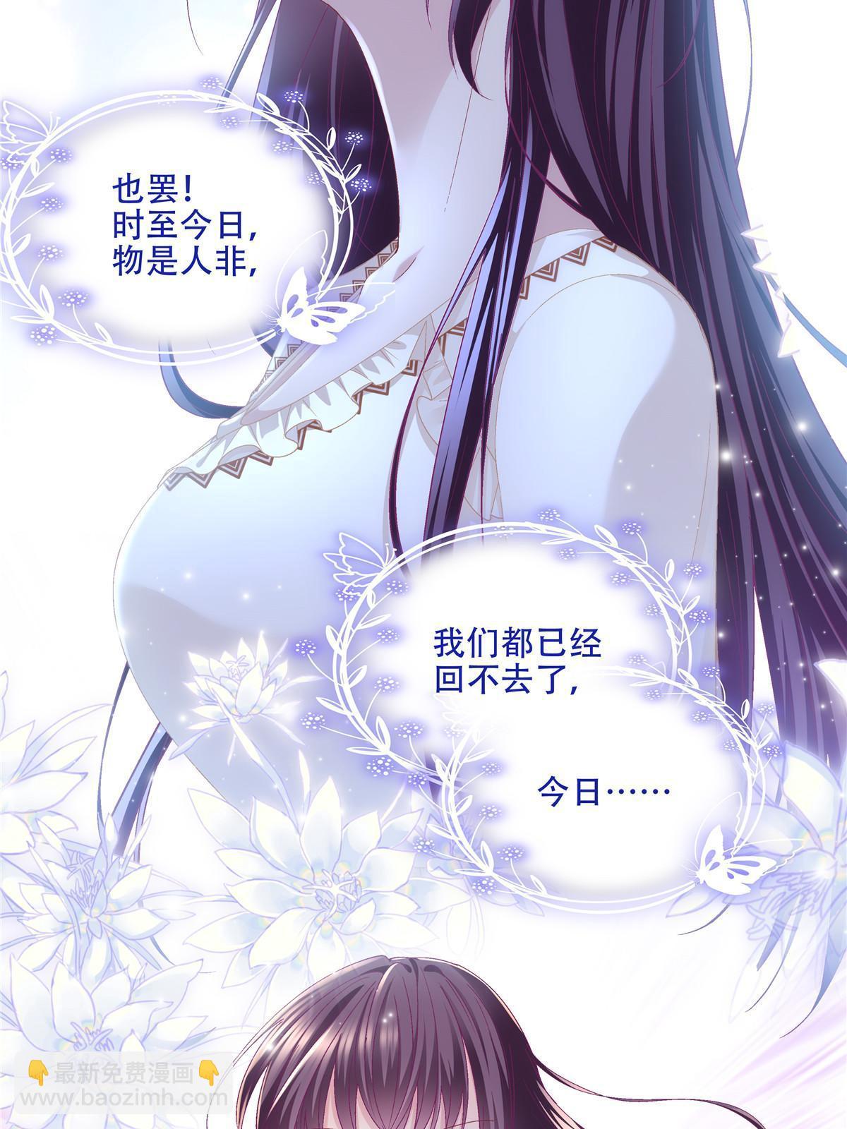 177 脸之大，一镜头装不下(1/2)-第180话