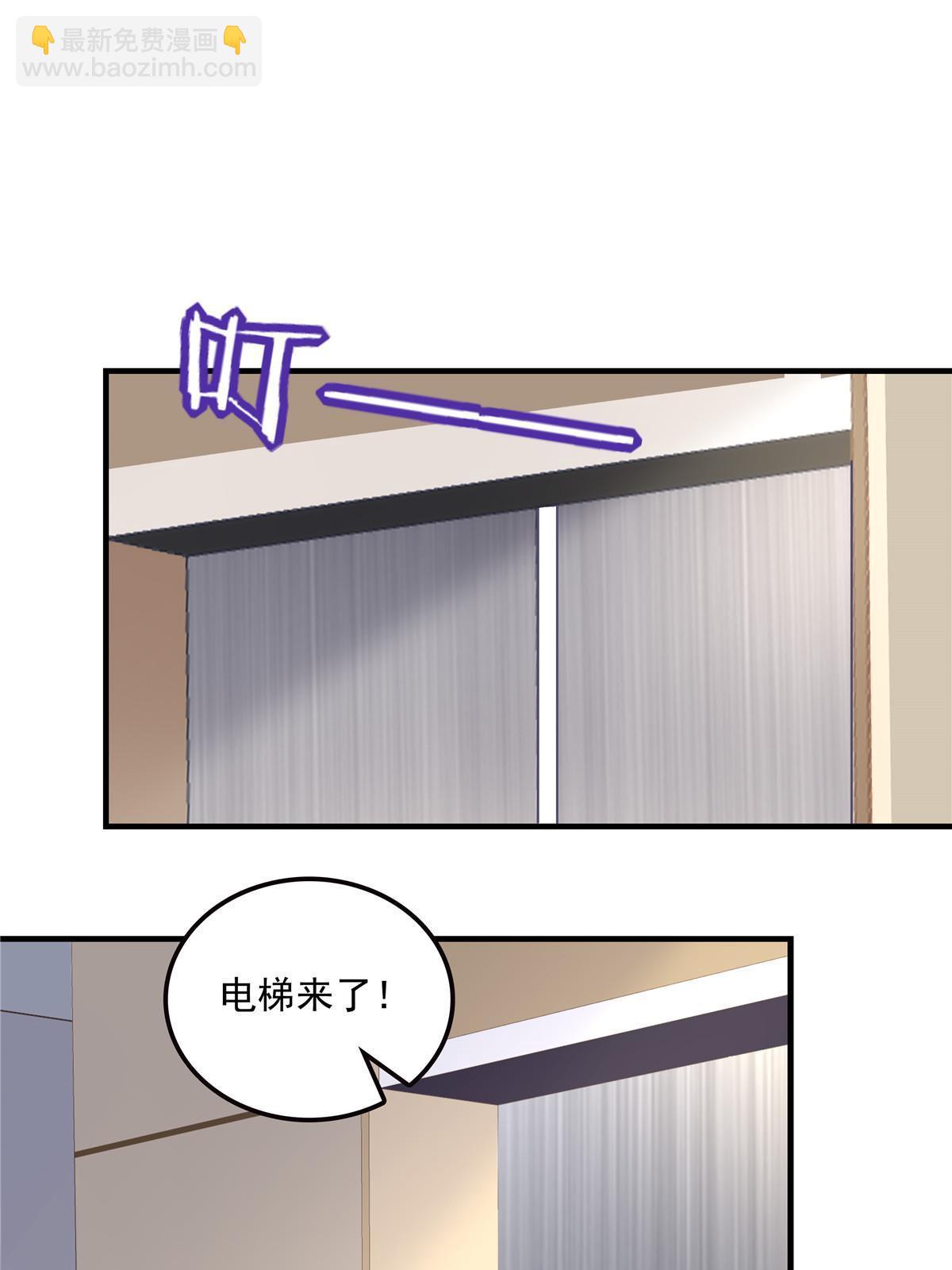 177 脸之大，一镜头装不下(1/2)-第180话