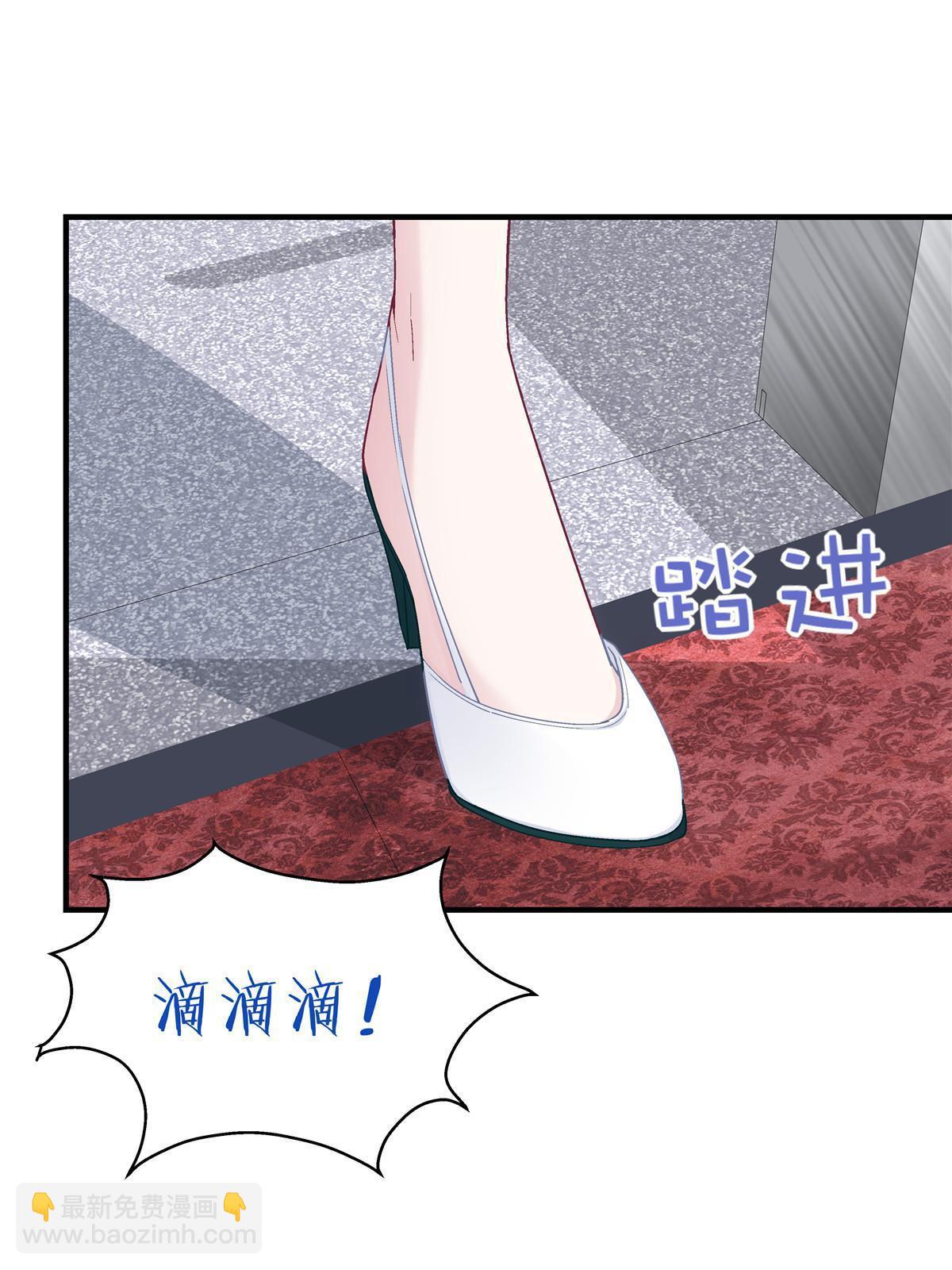 177 脸之大，一镜头装不下(1/2)-第180话